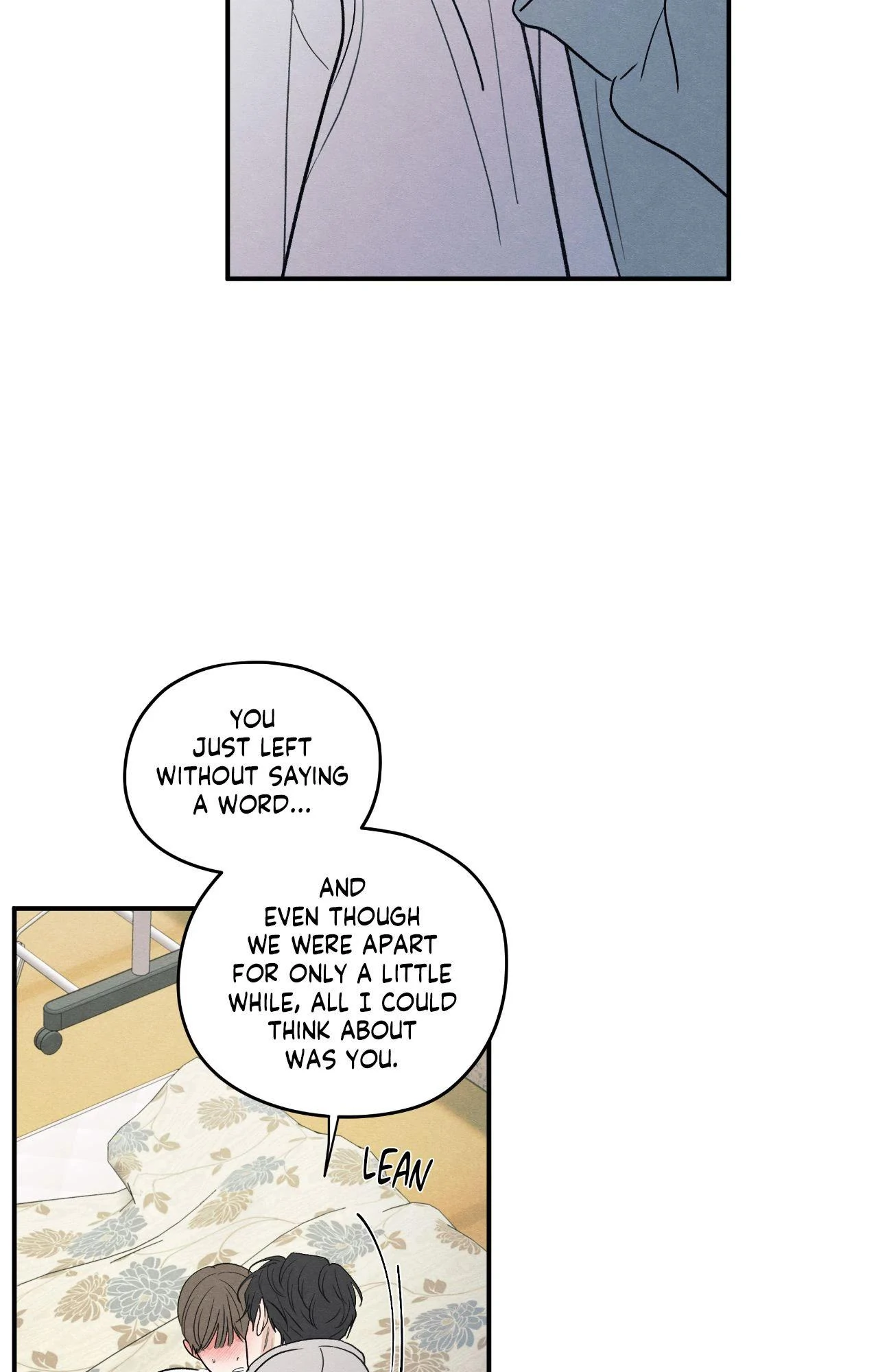 The Edge of Ambiguity - Chapter 84 manhwa