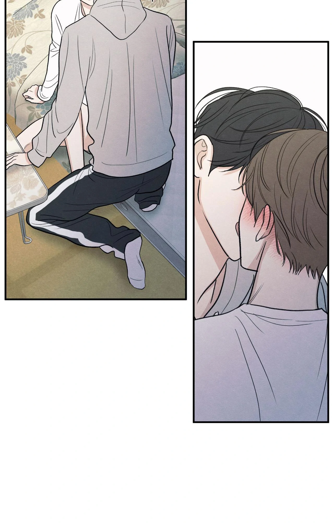 The Edge of Ambiguity - Chapter 84 manhwa