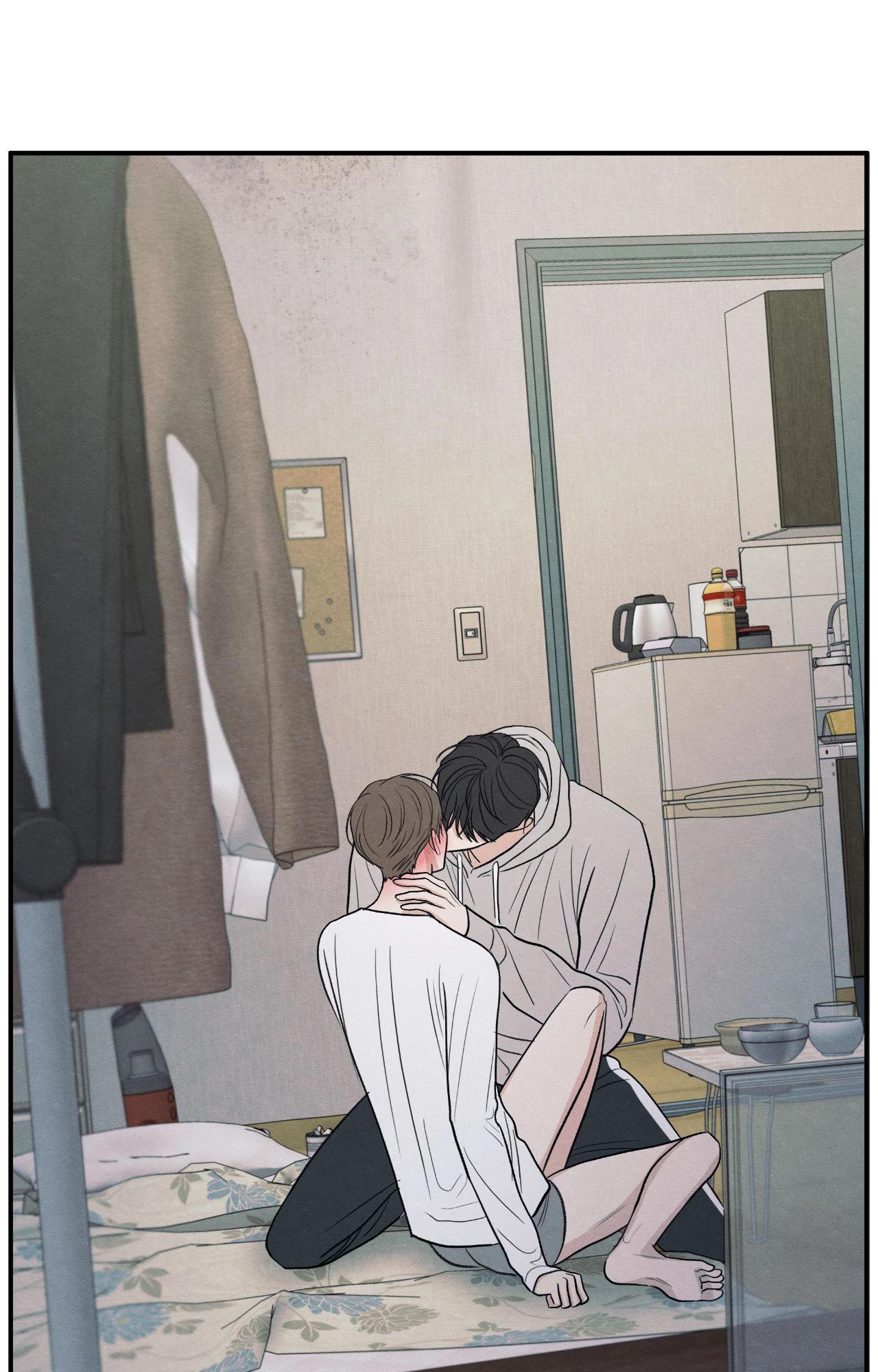 The Edge of Ambiguity - Chapter 84 manhwa