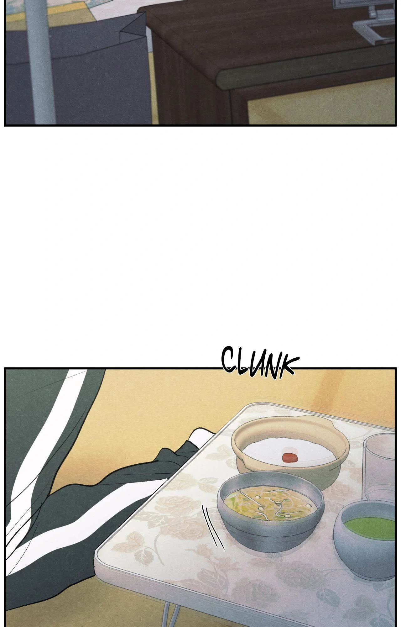 The Edge of Ambiguity - Chapter 84 manhwa