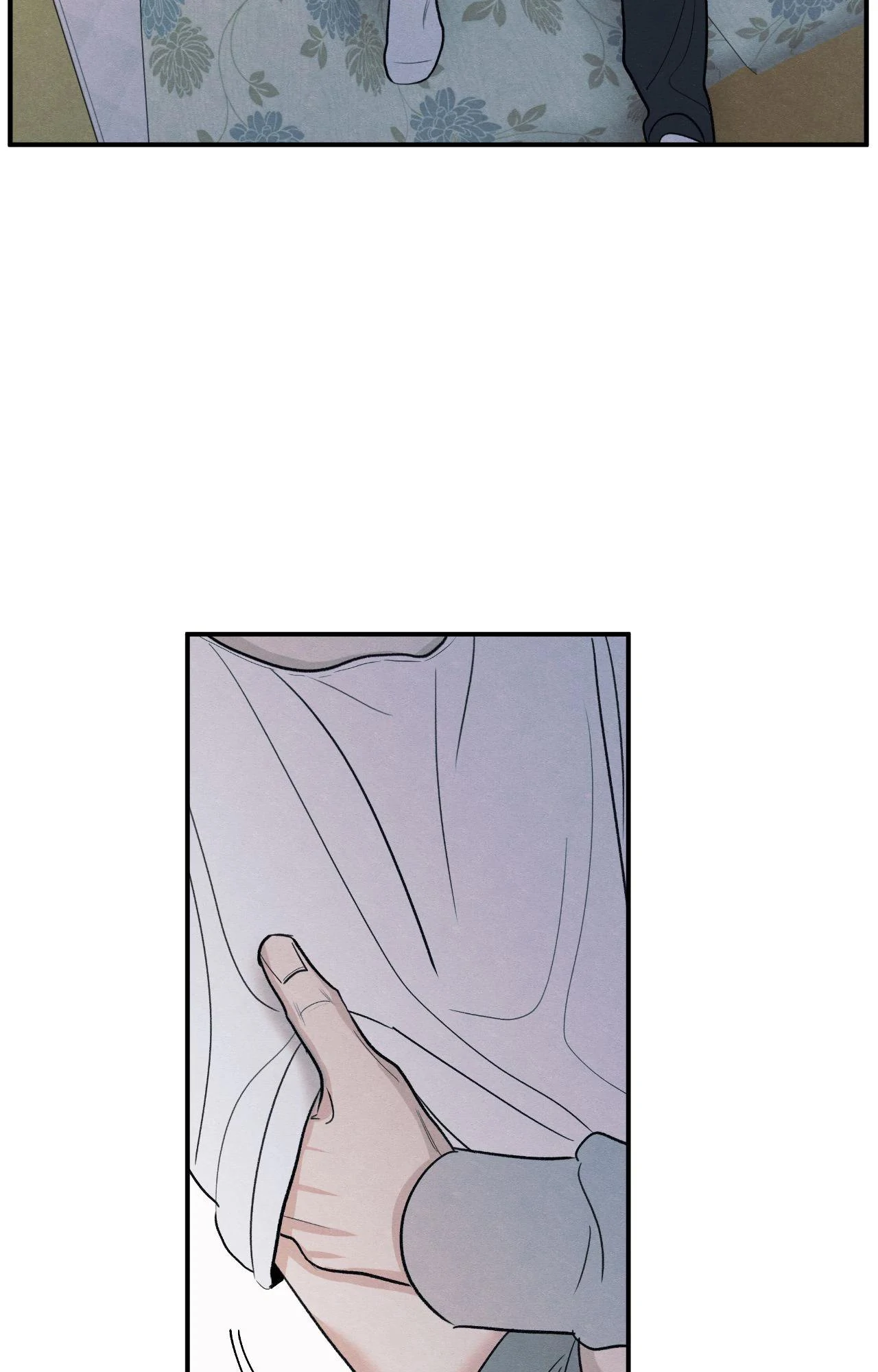 The Edge of Ambiguity - Chapter 84 manhwa
