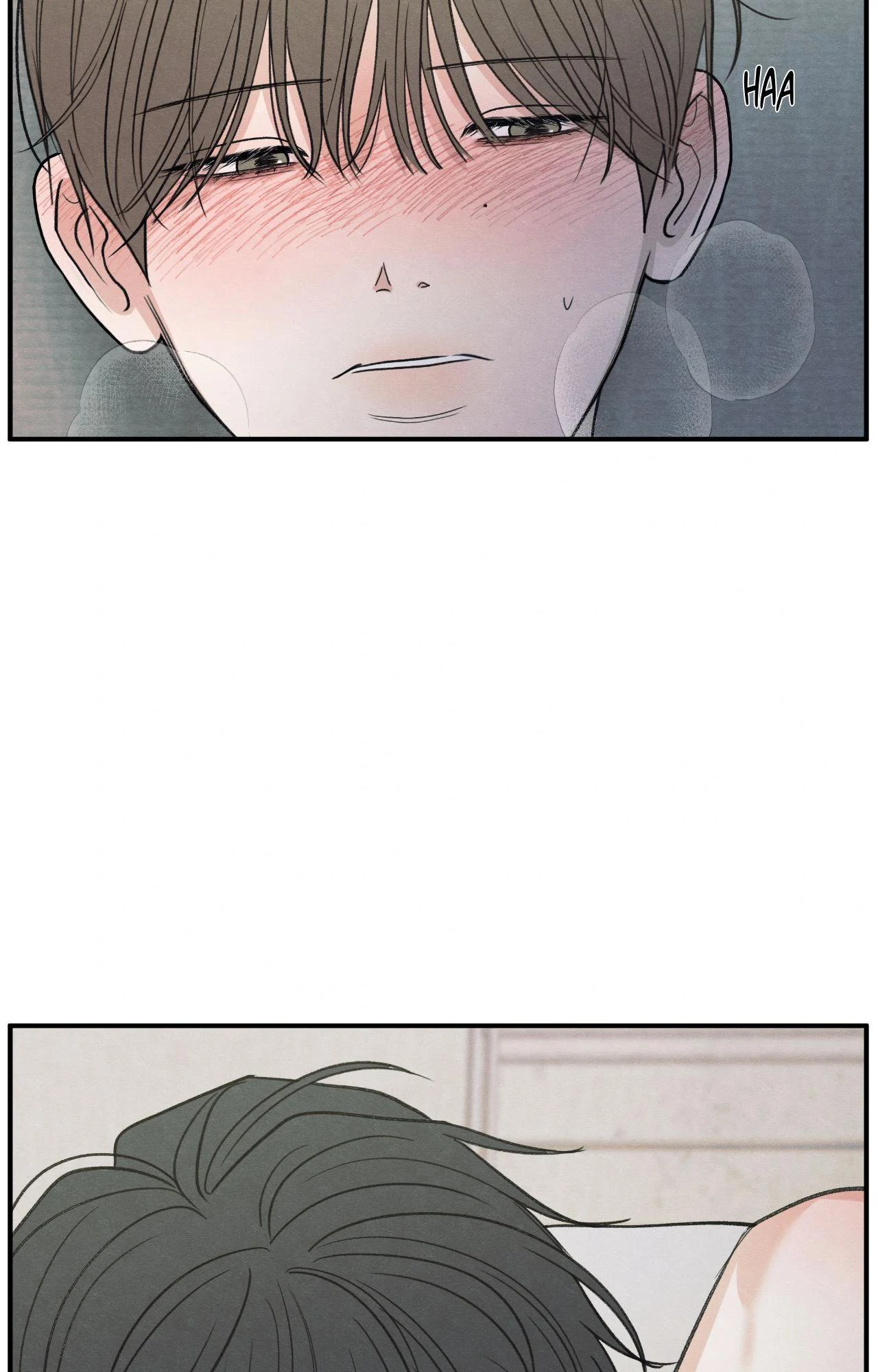 The Edge of Ambiguity - Chapter 84 manhwa