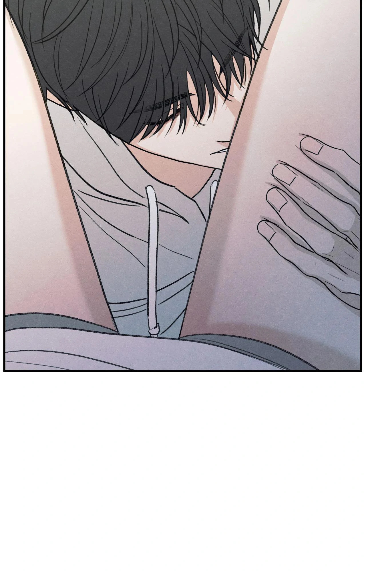 The Edge of Ambiguity - Chapter 84 manhwa