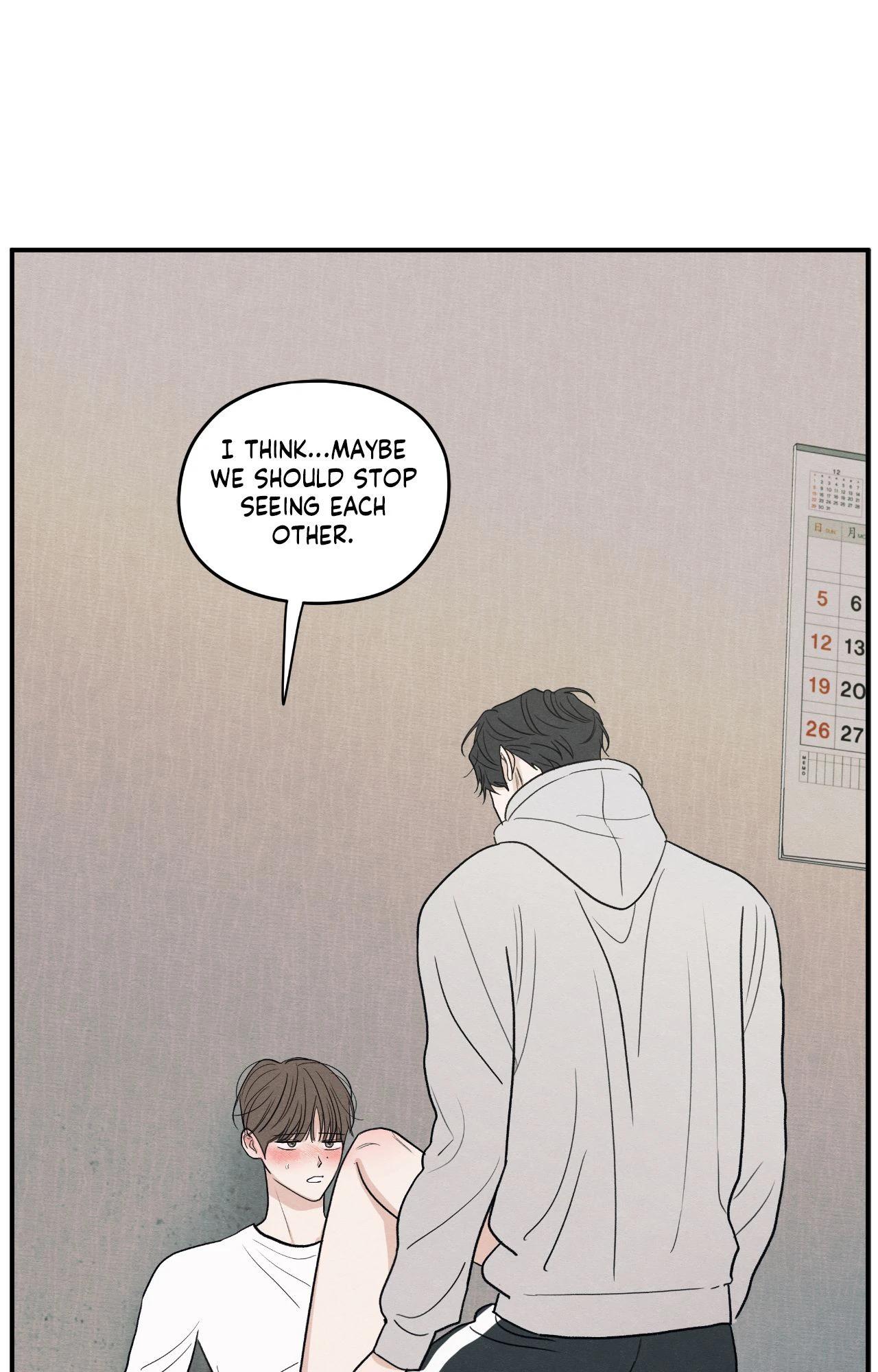The Edge of Ambiguity - Chapter 84 manhwa