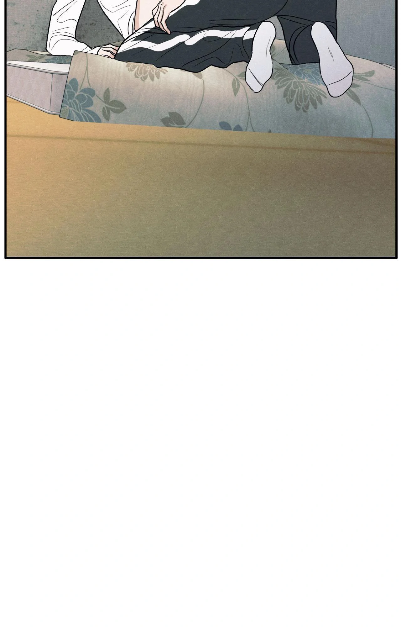 The Edge of Ambiguity - Chapter 84 manhwa