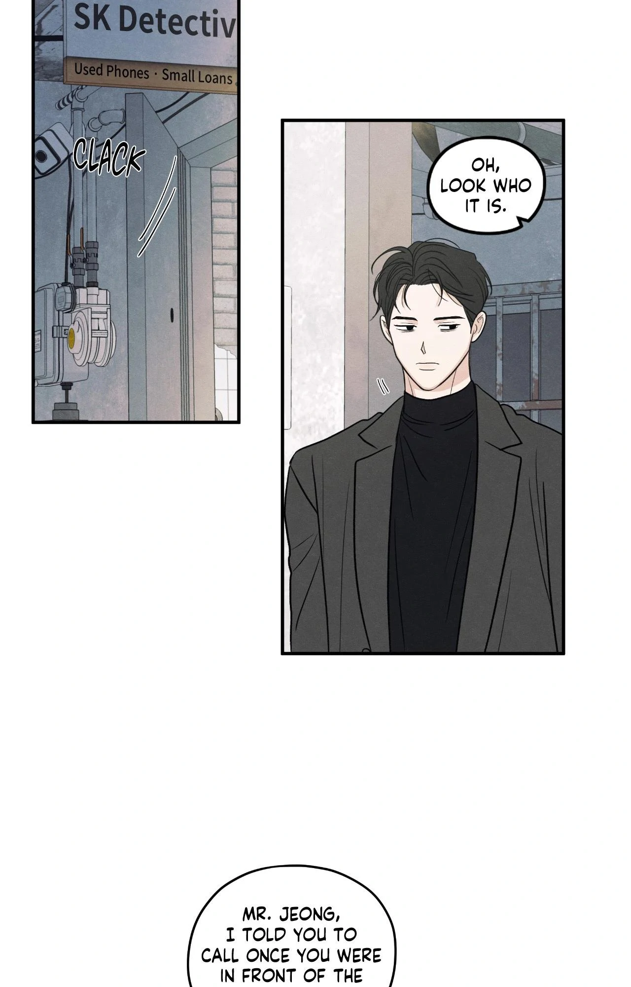 The Edge of Ambiguity - Chapter 85 manhwa