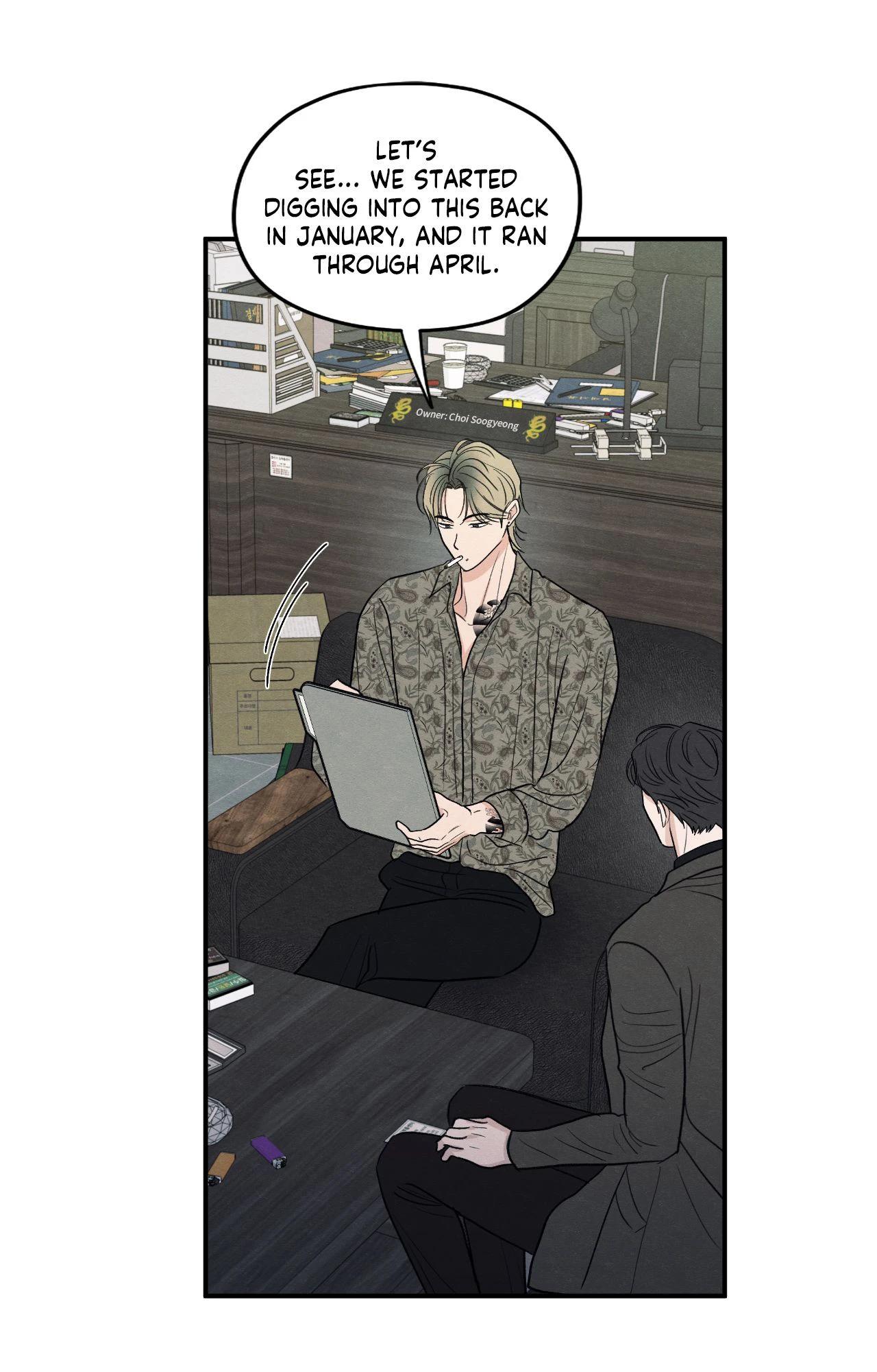 The Edge of Ambiguity - Chapter 85 manhwa