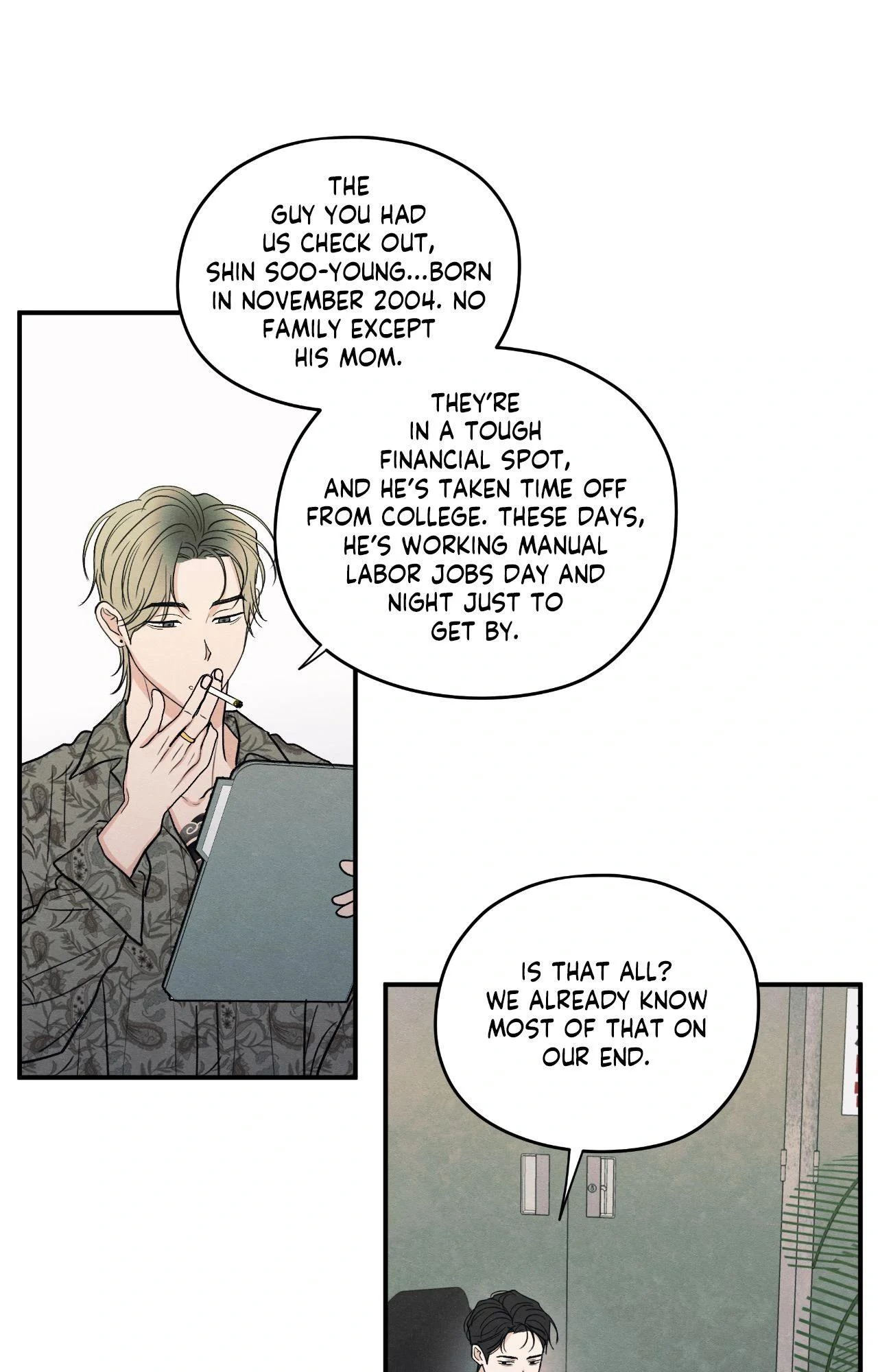 The Edge of Ambiguity - Chapter 85 manhwa