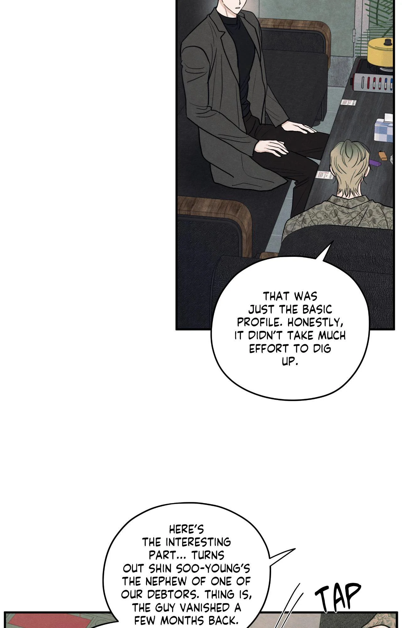 The Edge of Ambiguity - Chapter 85 manhwa