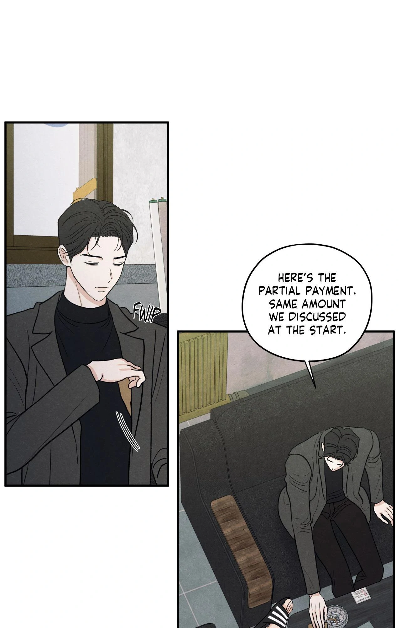 The Edge of Ambiguity - Chapter 85 manhwa