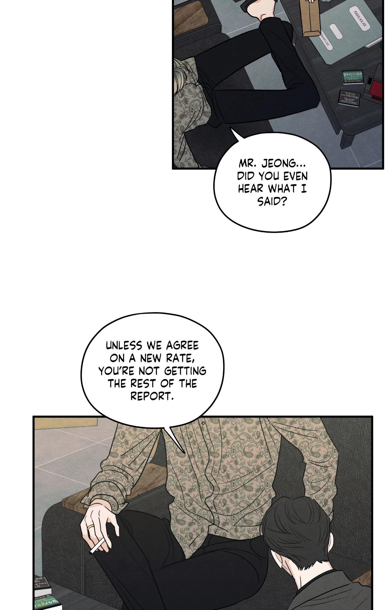The Edge of Ambiguity - Chapter 85 manhwa