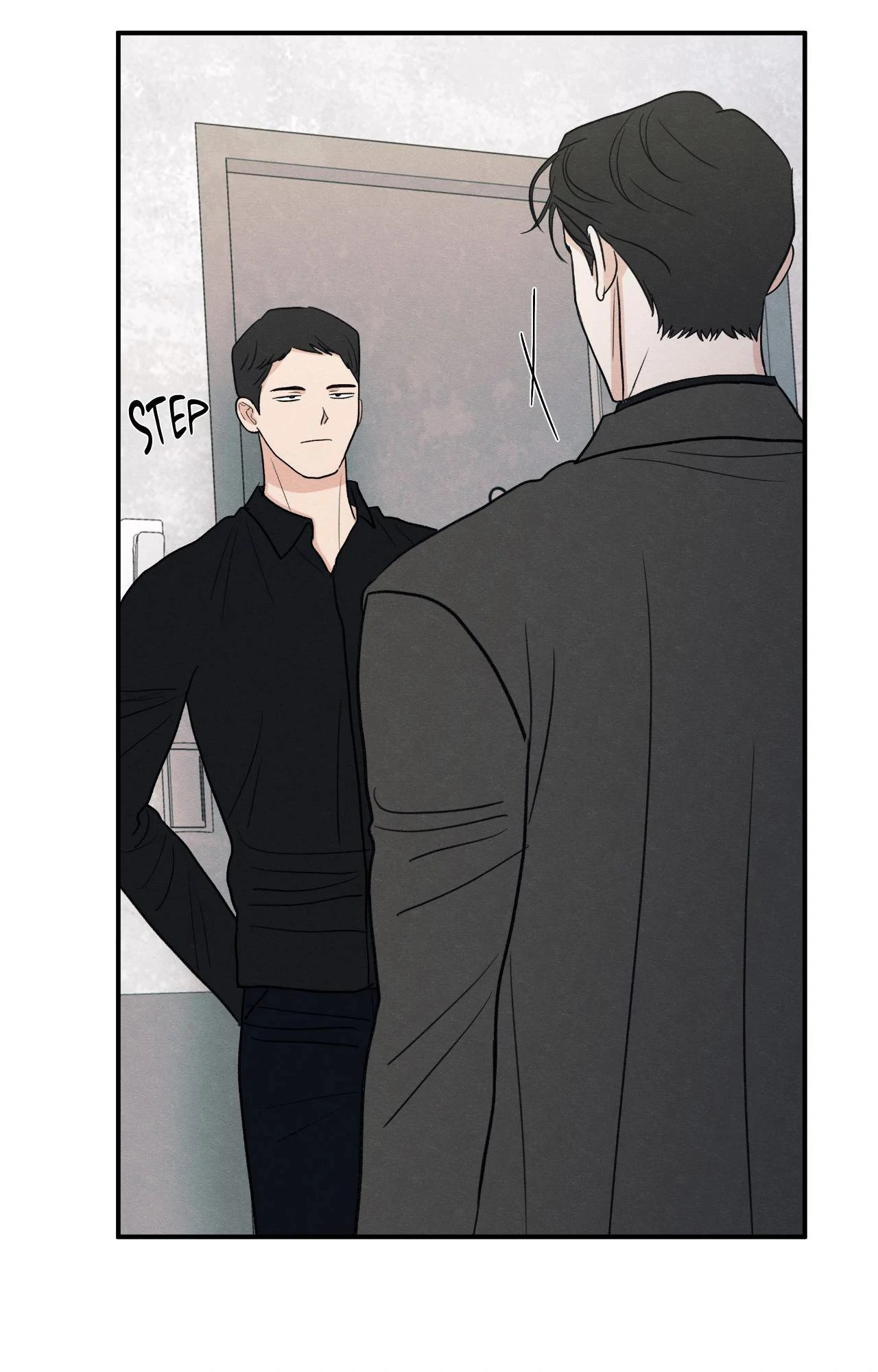 The Edge of Ambiguity - Chapter 85 manhwa