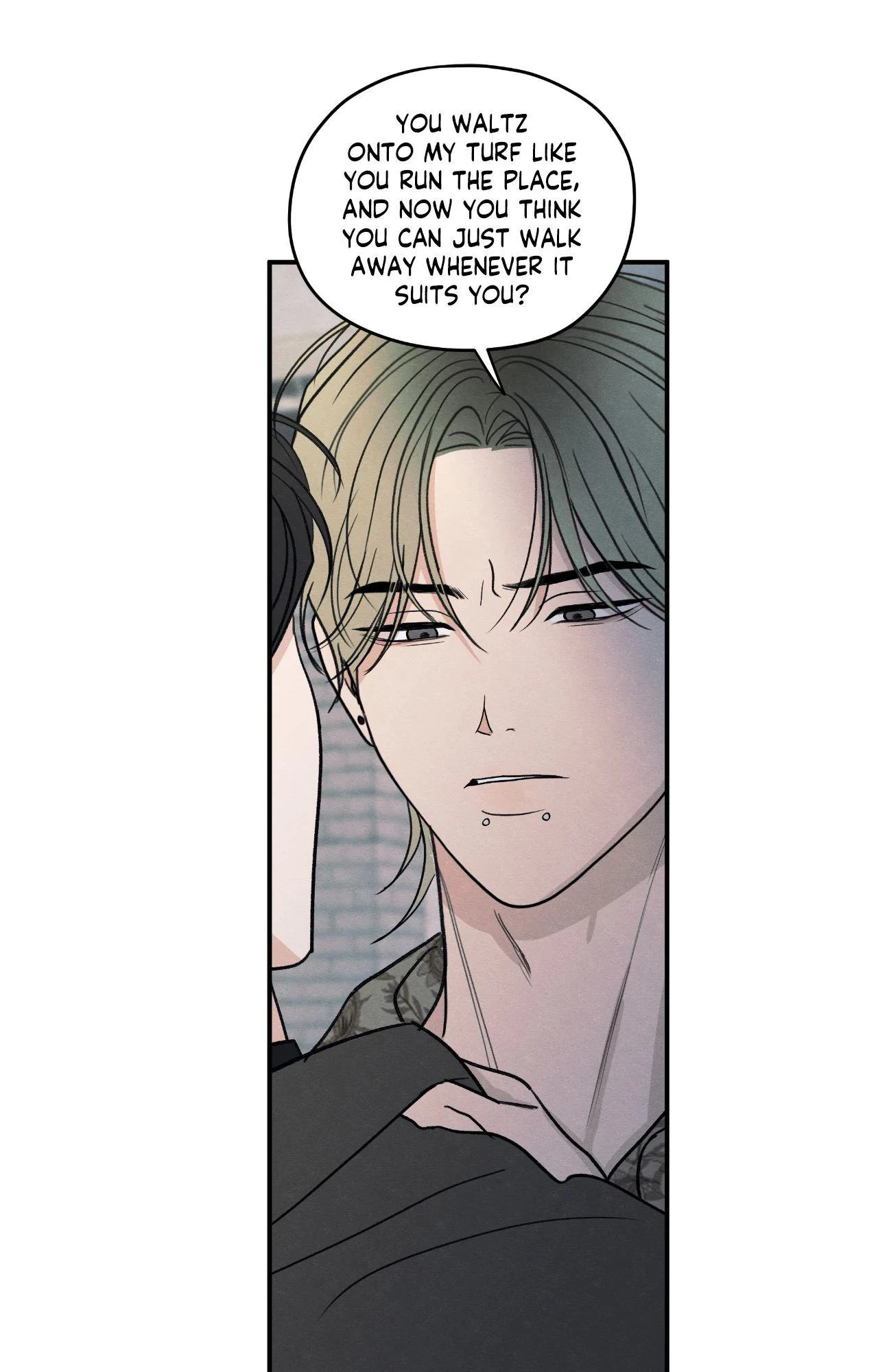 The Edge of Ambiguity - Chapter 85 manhwa