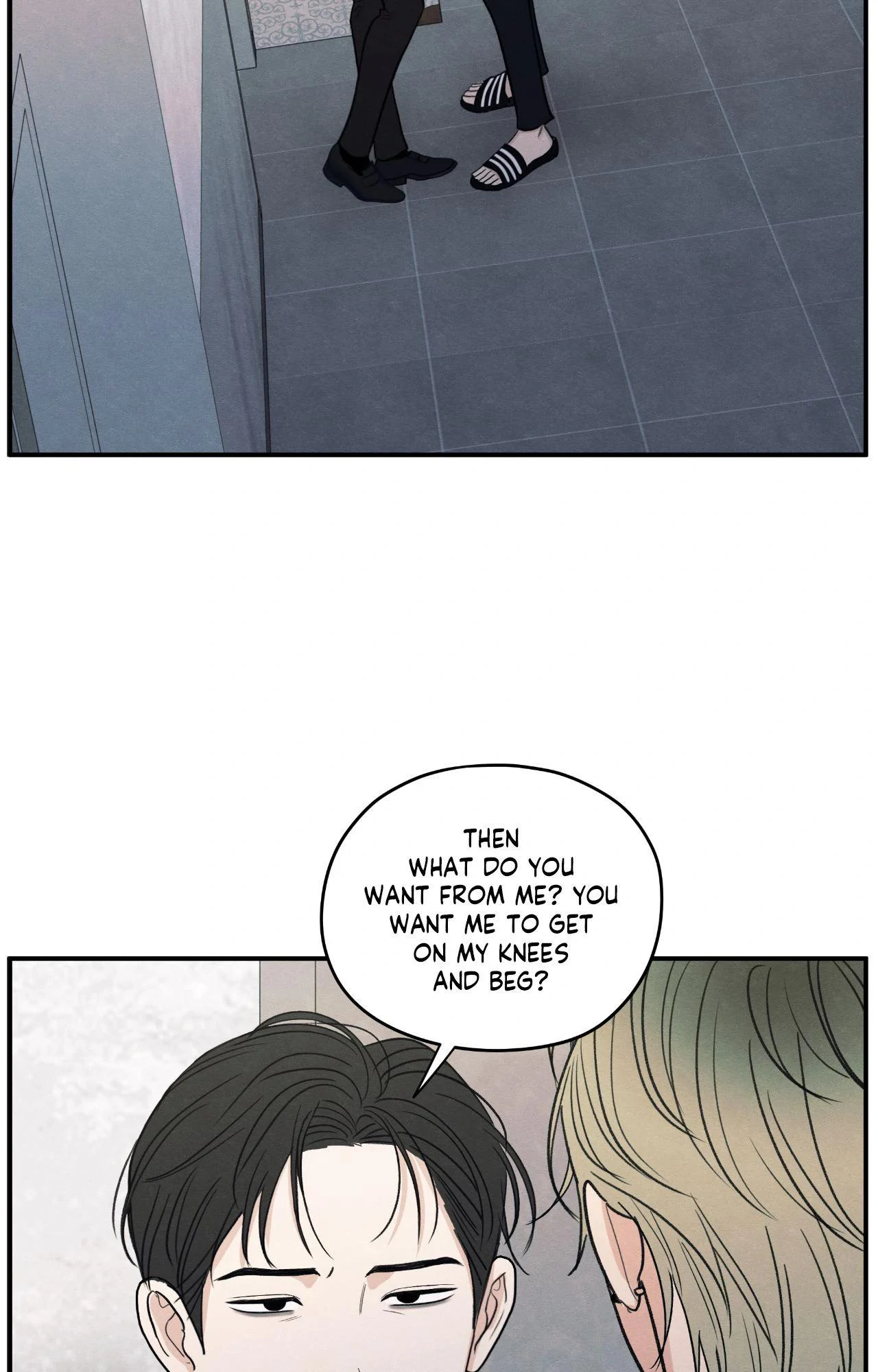 The Edge of Ambiguity - Chapter 85 manhwa