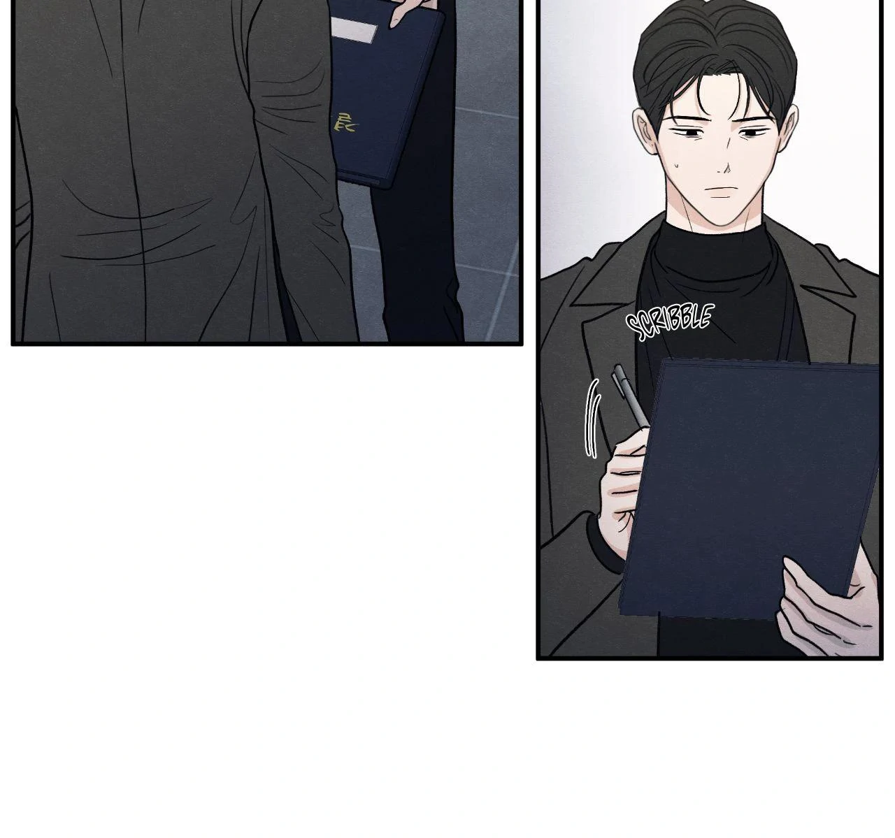 The Edge of Ambiguity - Chapter 85 manhwa