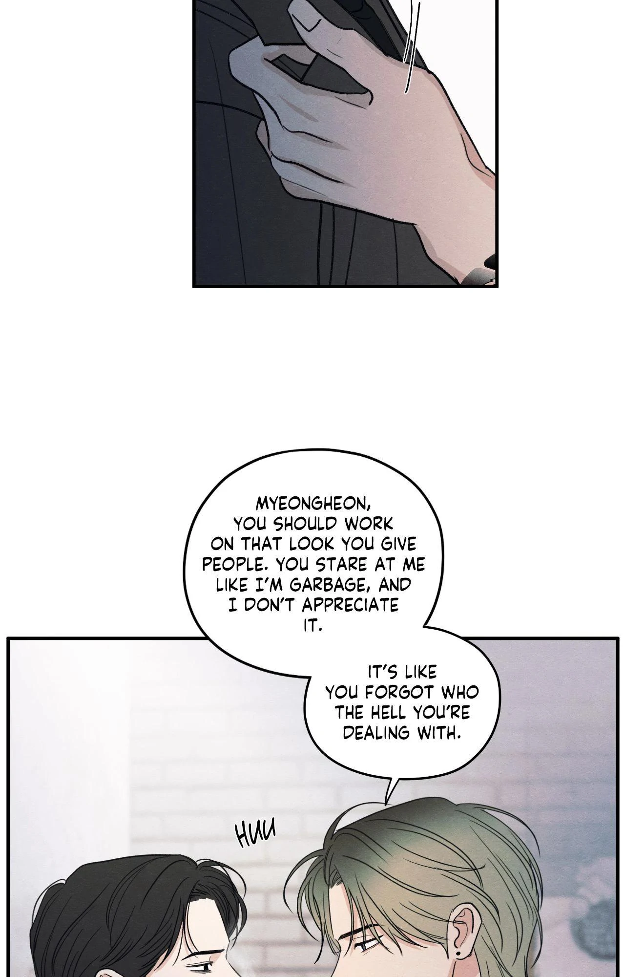 The Edge of Ambiguity - Chapter 85 manhwa