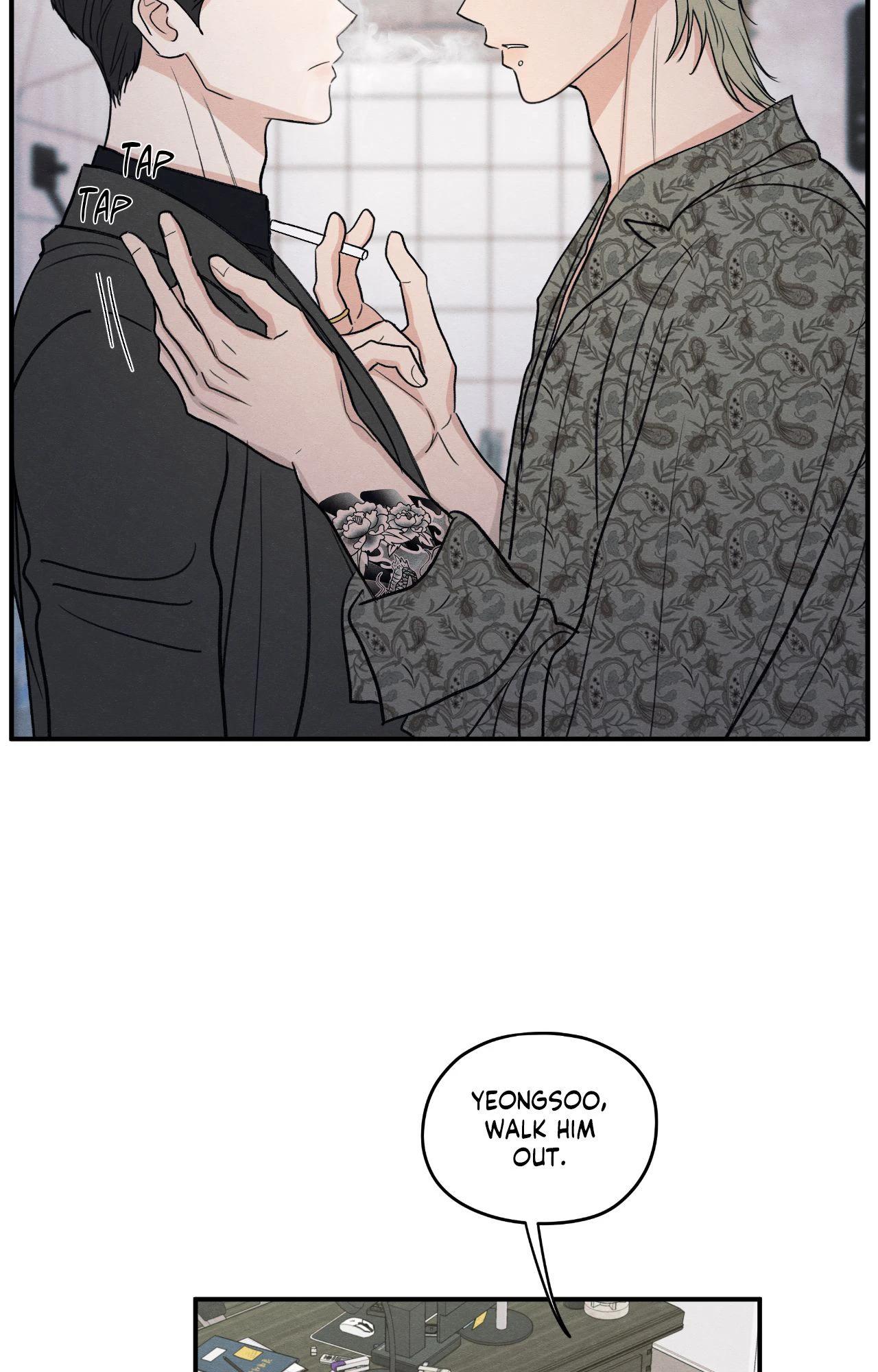 The Edge of Ambiguity - Chapter 85 manhwa