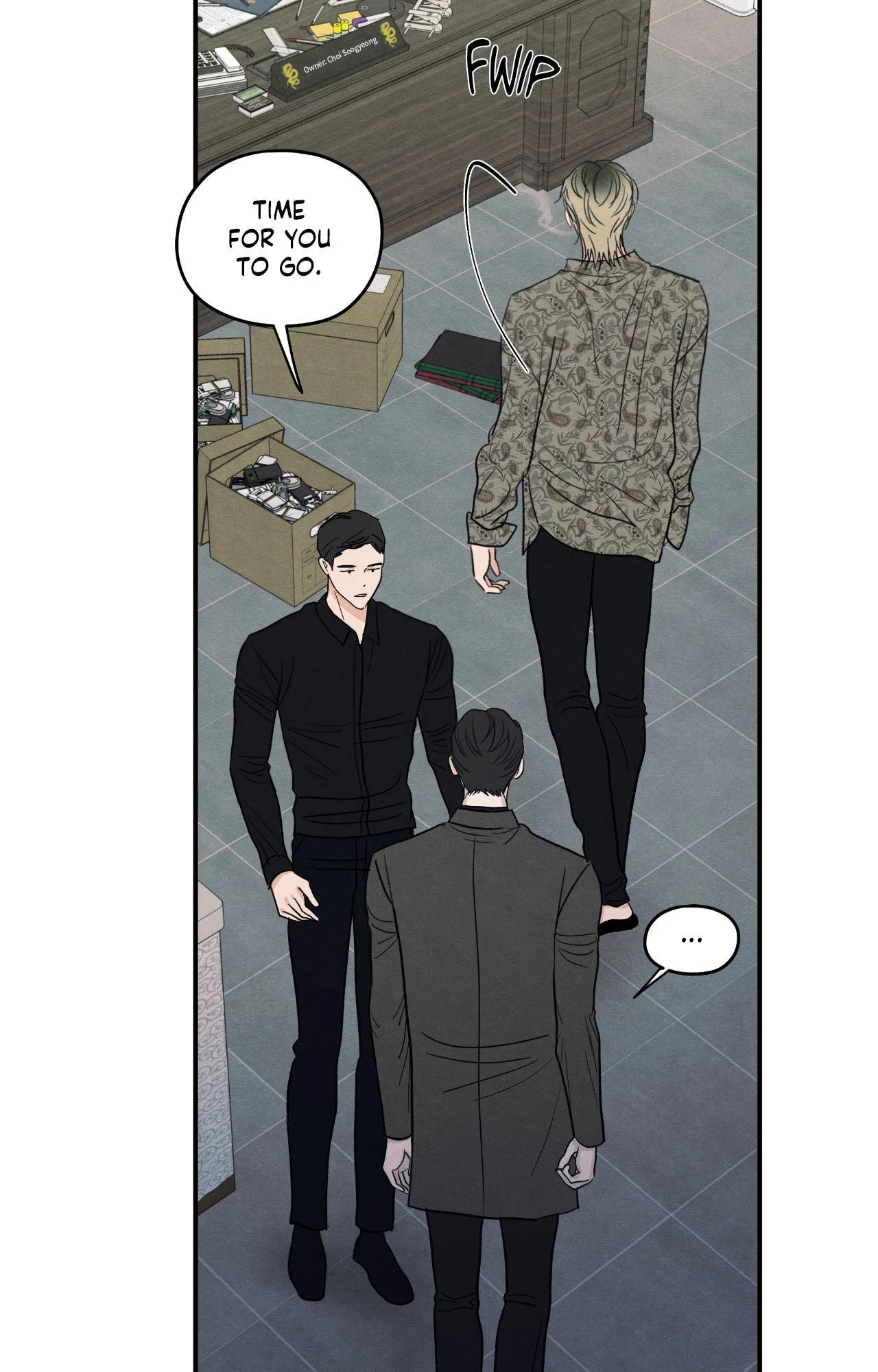 The Edge of Ambiguity - Chapter 85 manhwa