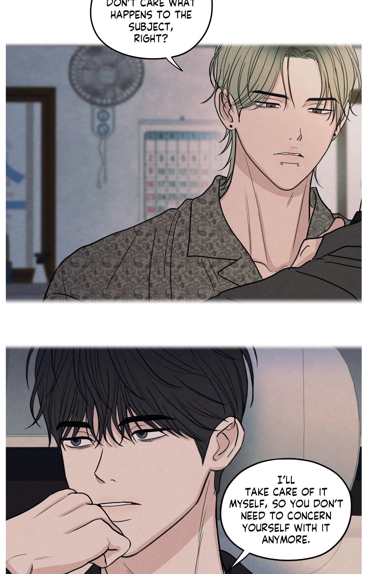 The Edge of Ambiguity - Chapter 85 manhwa