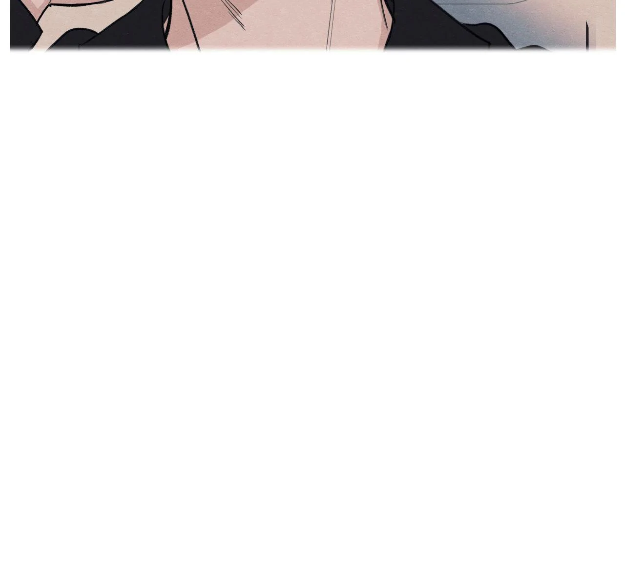The Edge of Ambiguity - Chapter 85 manhwa