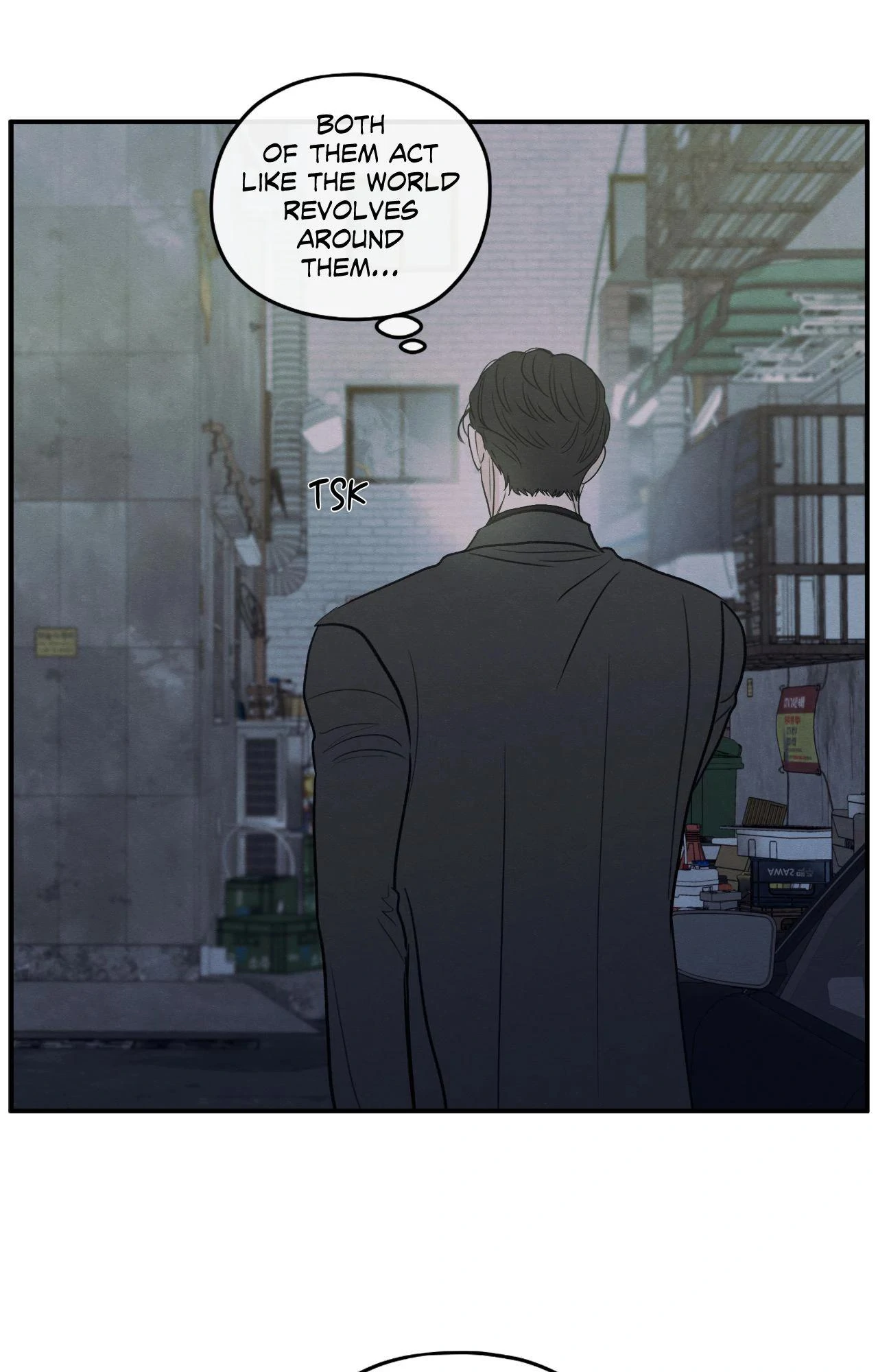 The Edge of Ambiguity - Chapter 85 manhwa