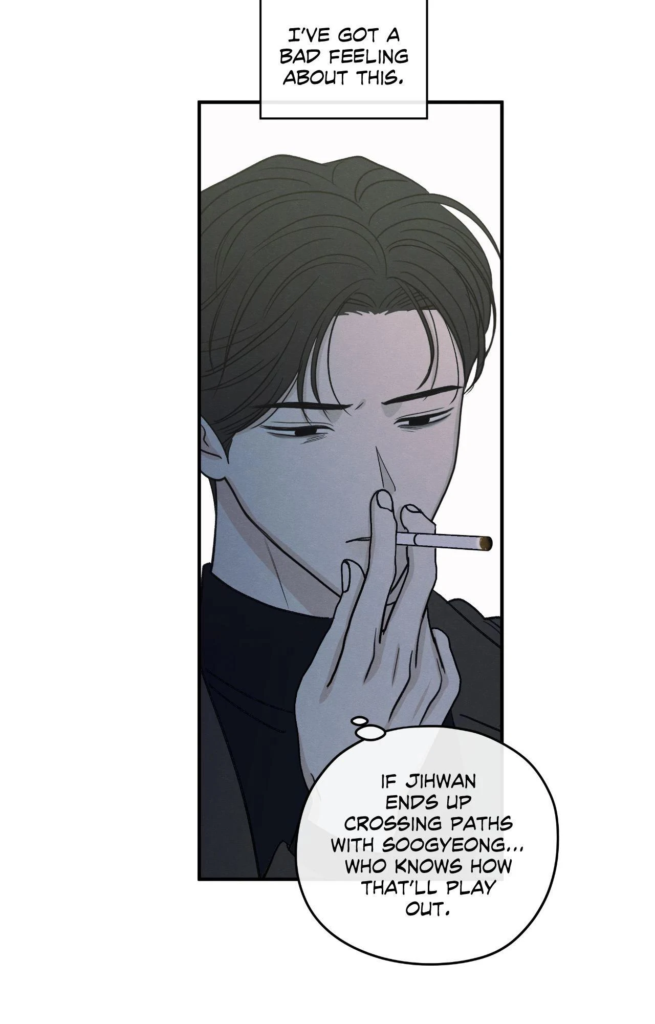 The Edge of Ambiguity - Chapter 85 manhwa