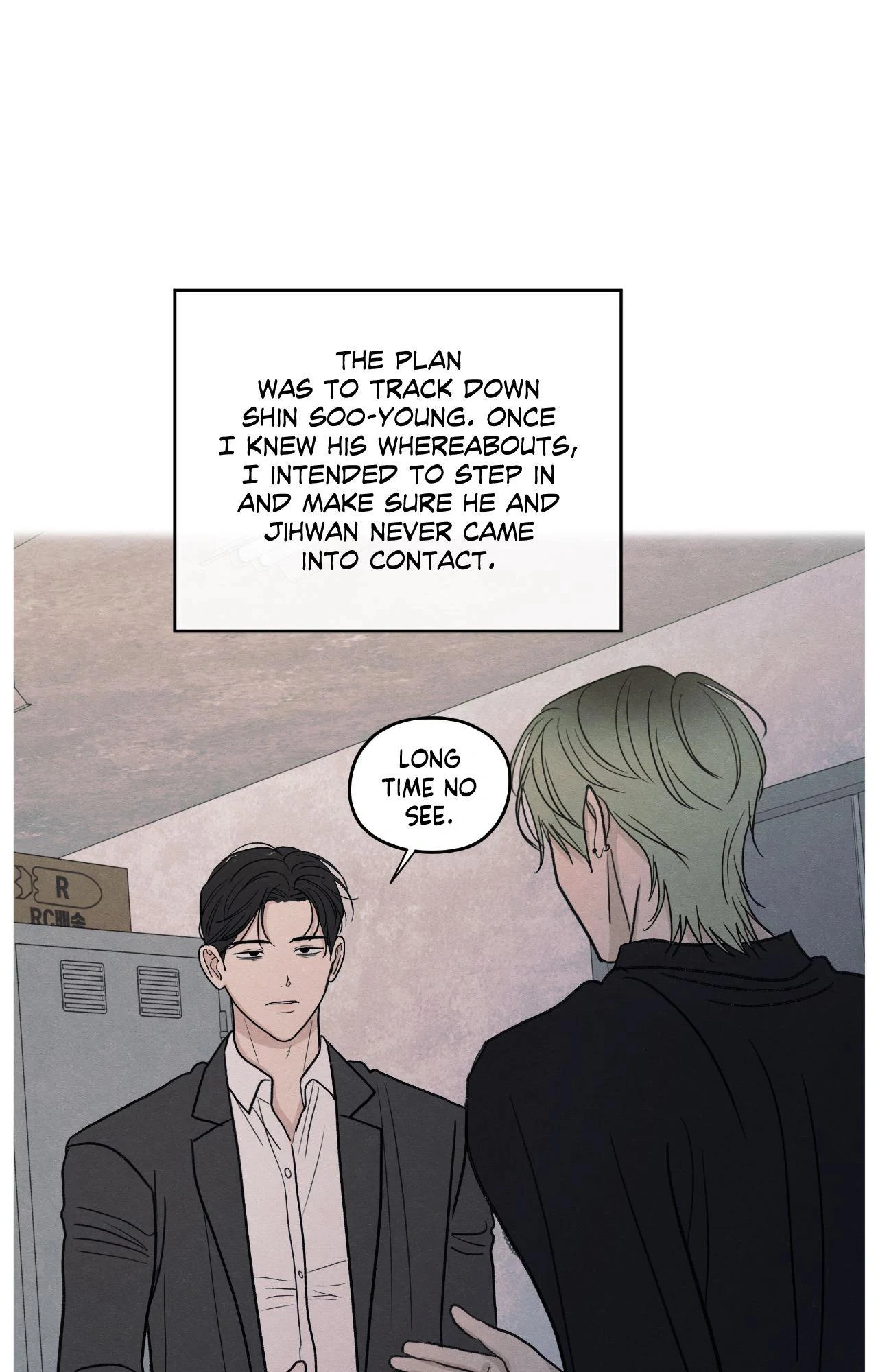 The Edge of Ambiguity - Chapter 85 manhwa