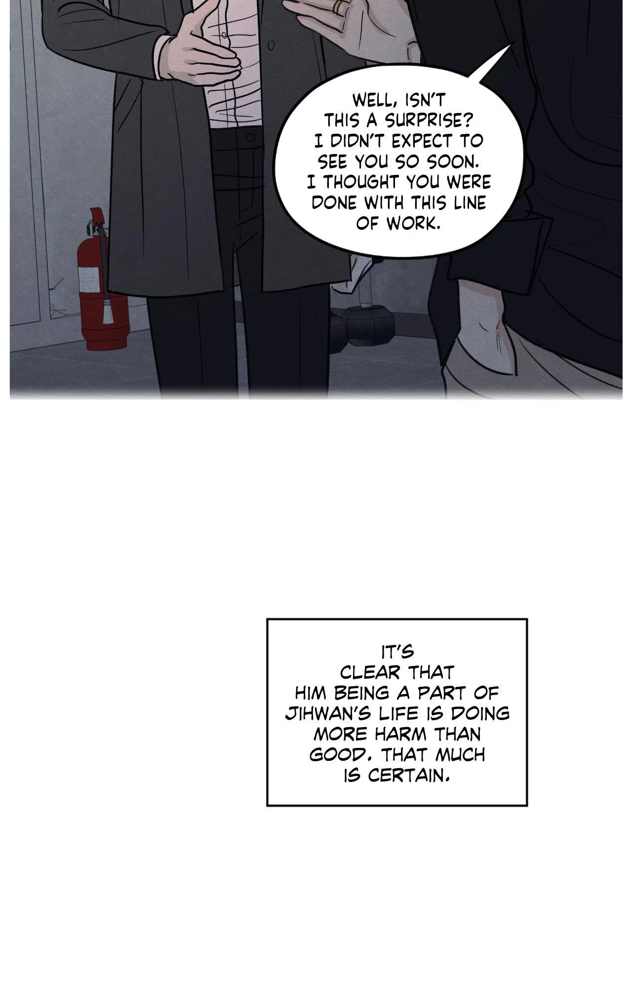The Edge of Ambiguity - Chapter 85 manhwa