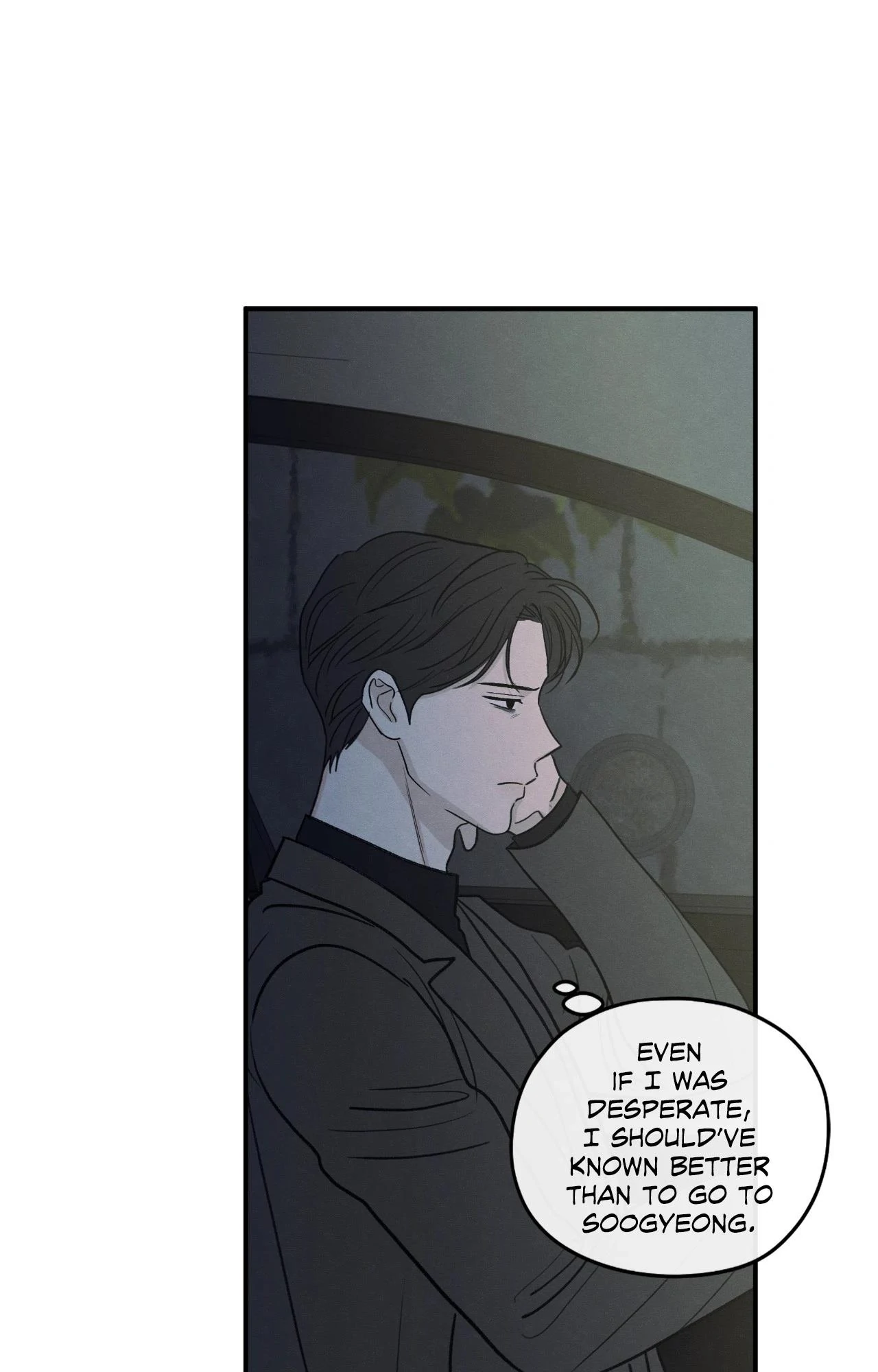 The Edge of Ambiguity - Chapter 85 manhwa