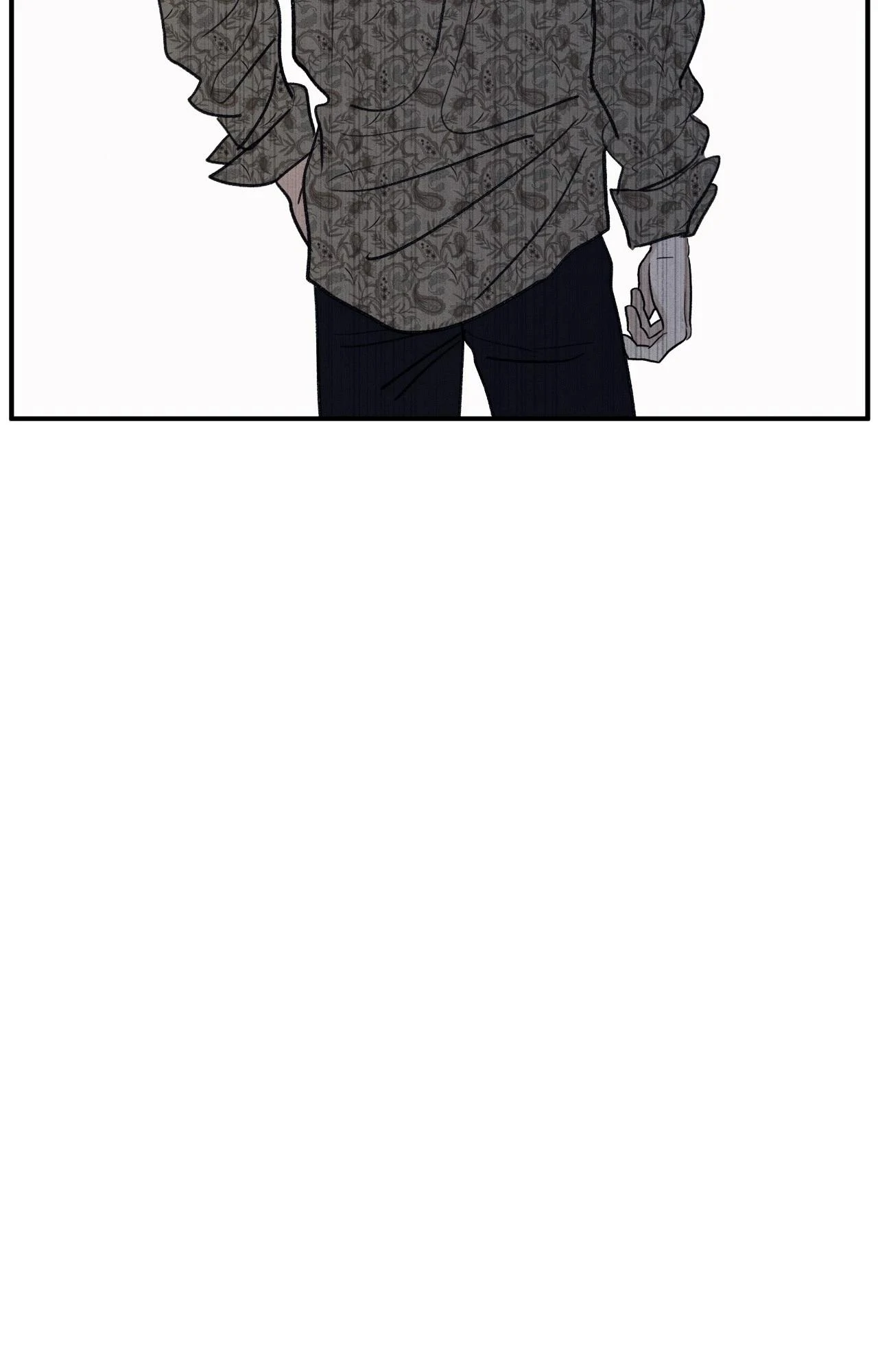 The Edge of Ambiguity - Chapter 85 manhwa