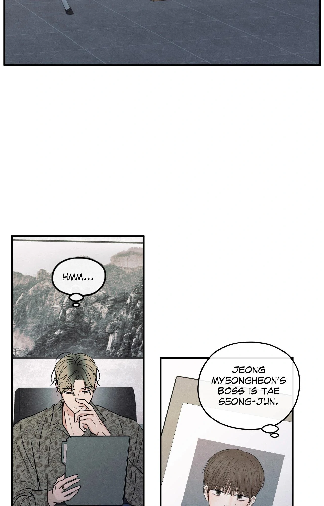 The Edge of Ambiguity - Chapter 85 manhwa