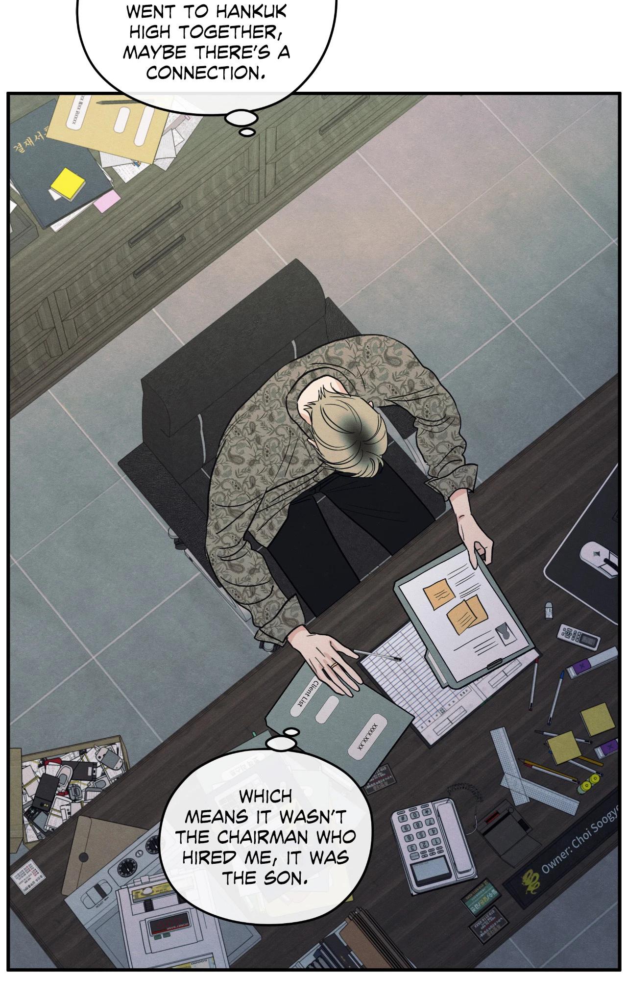 The Edge of Ambiguity - Chapter 85 manhwa
