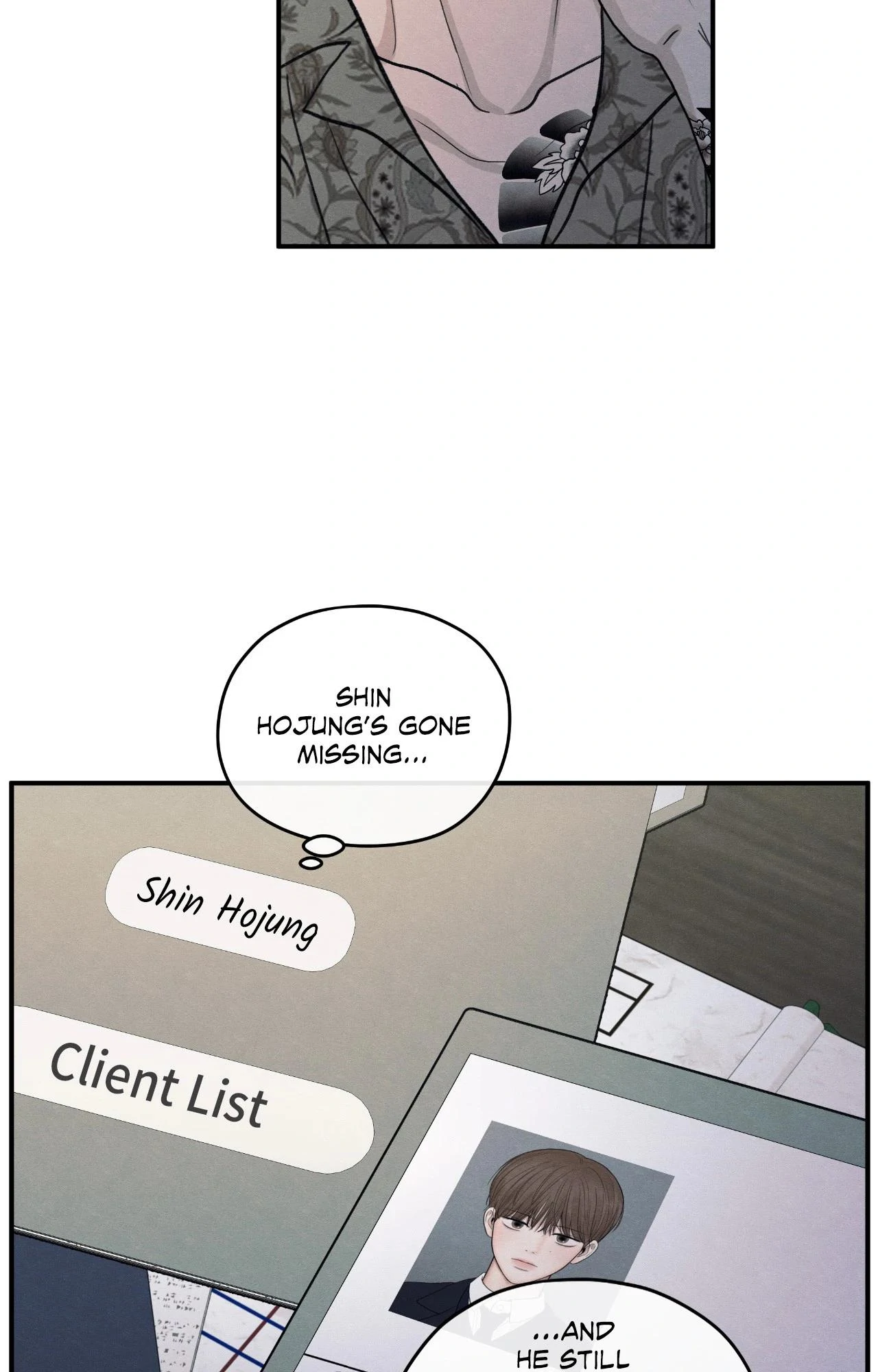 The Edge of Ambiguity - Chapter 85 manhwa