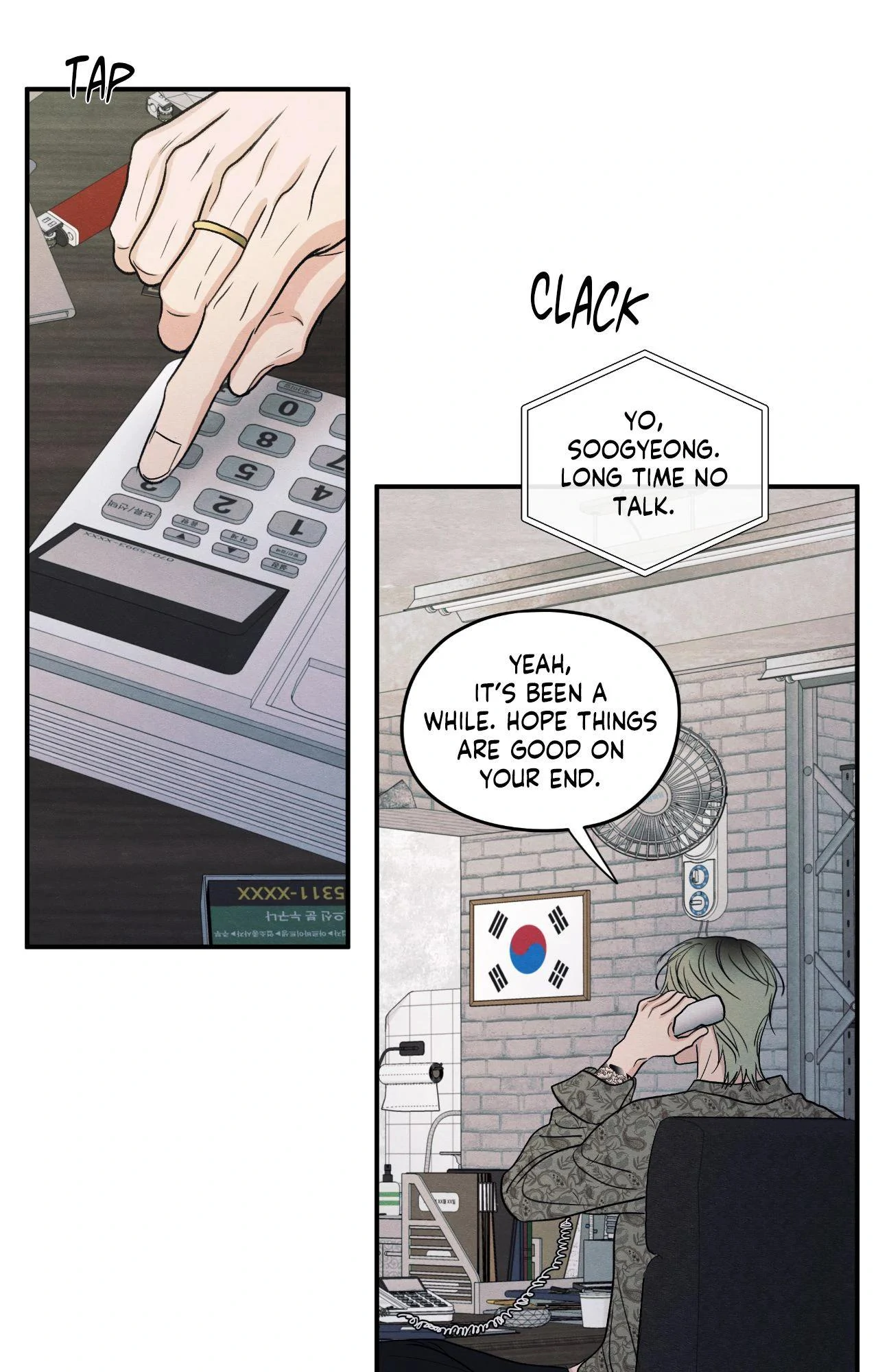 The Edge of Ambiguity - Chapter 85 manhwa