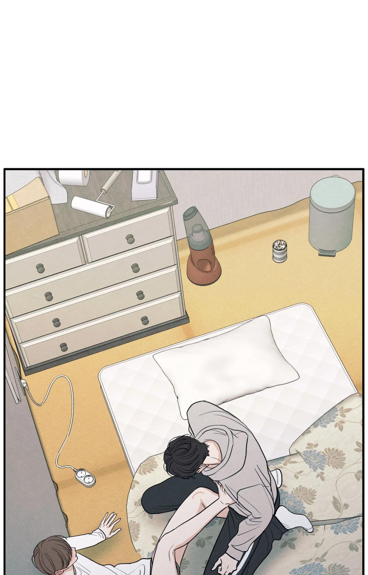 The Edge of Ambiguity - Chapter 86 manhwa