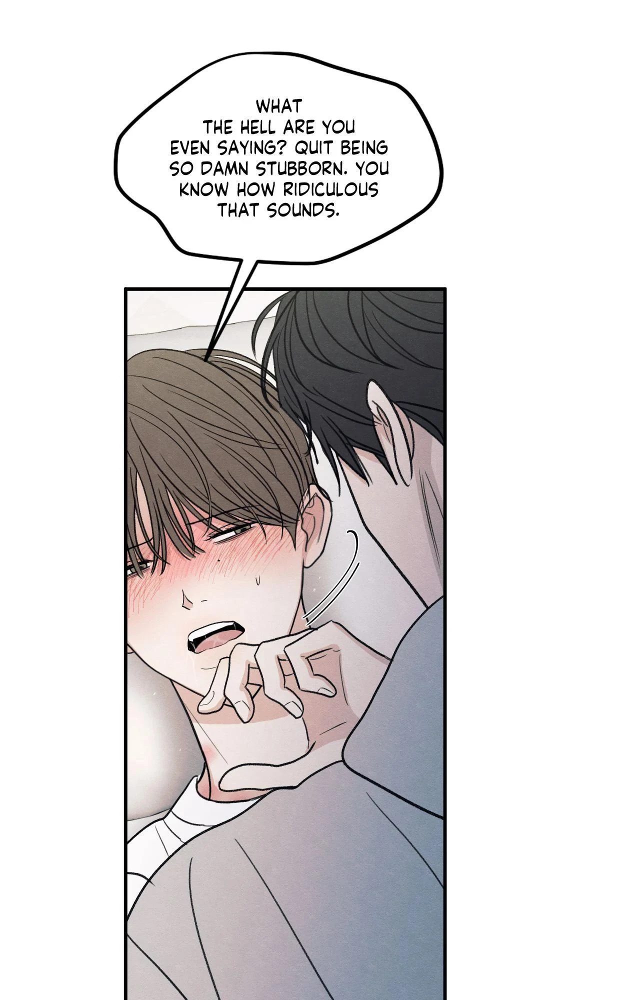 The Edge of Ambiguity - Chapter 86 manhwa