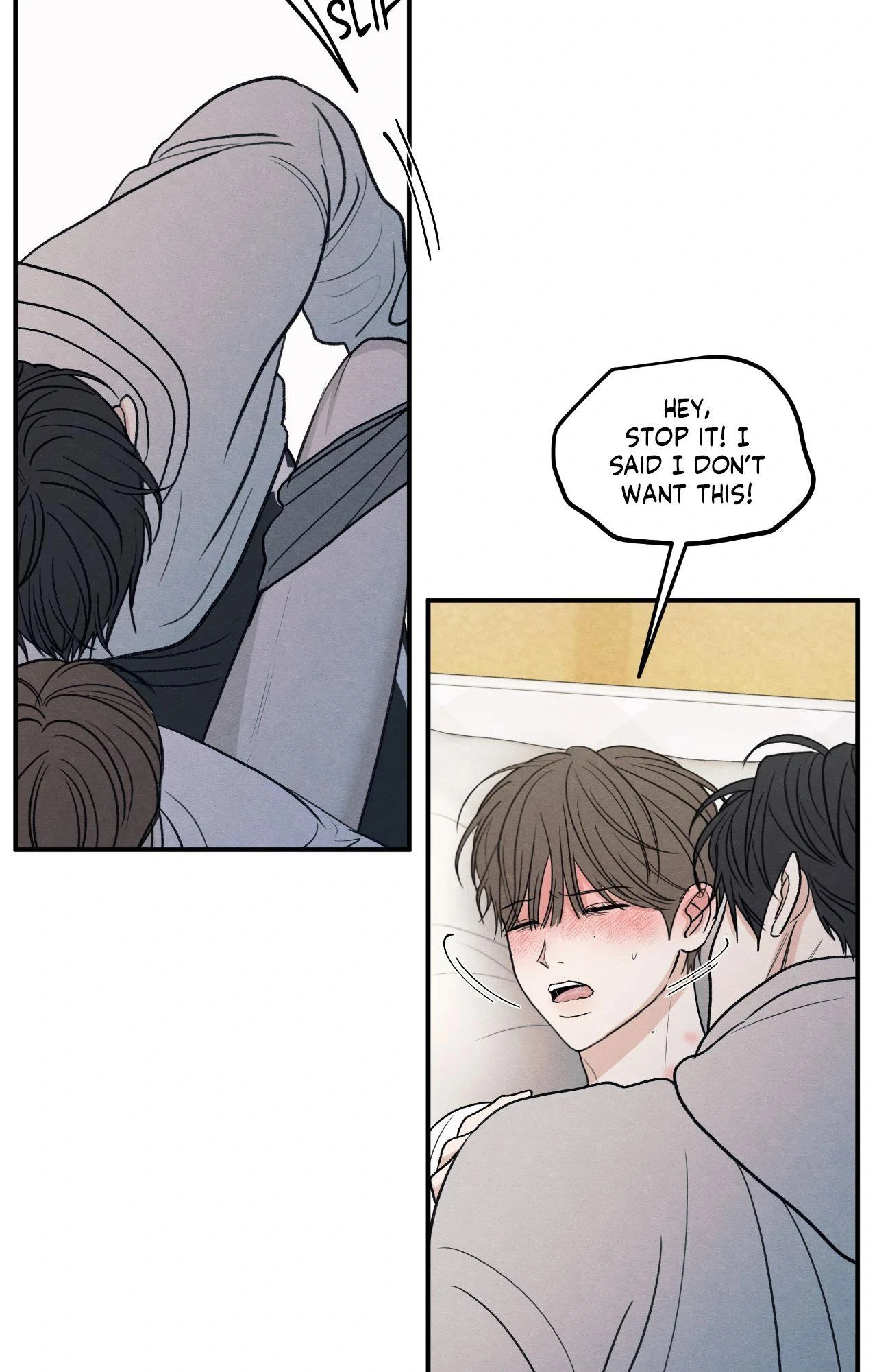 The Edge of Ambiguity - Chapter 86 manhwa
