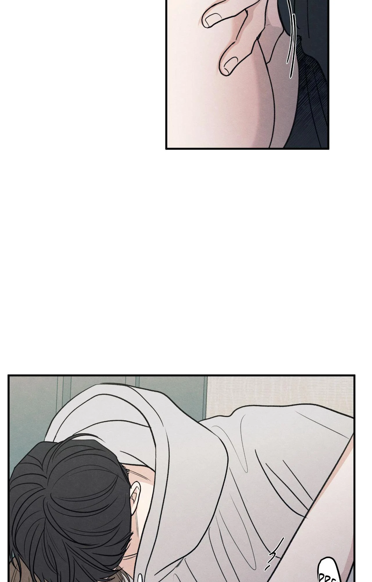 The Edge of Ambiguity - Chapter 86 manhwa