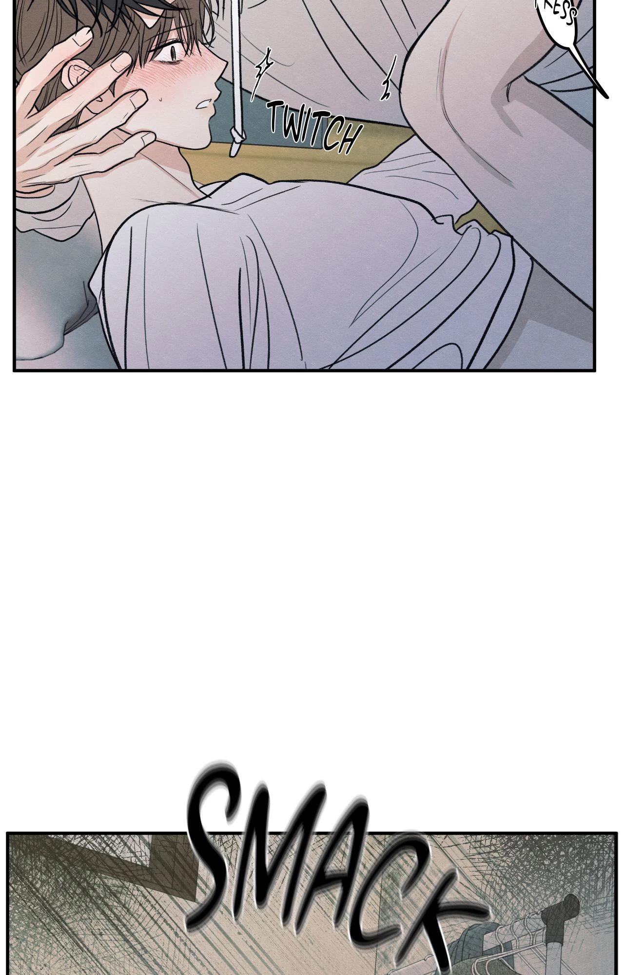The Edge of Ambiguity - Chapter 86 manhwa