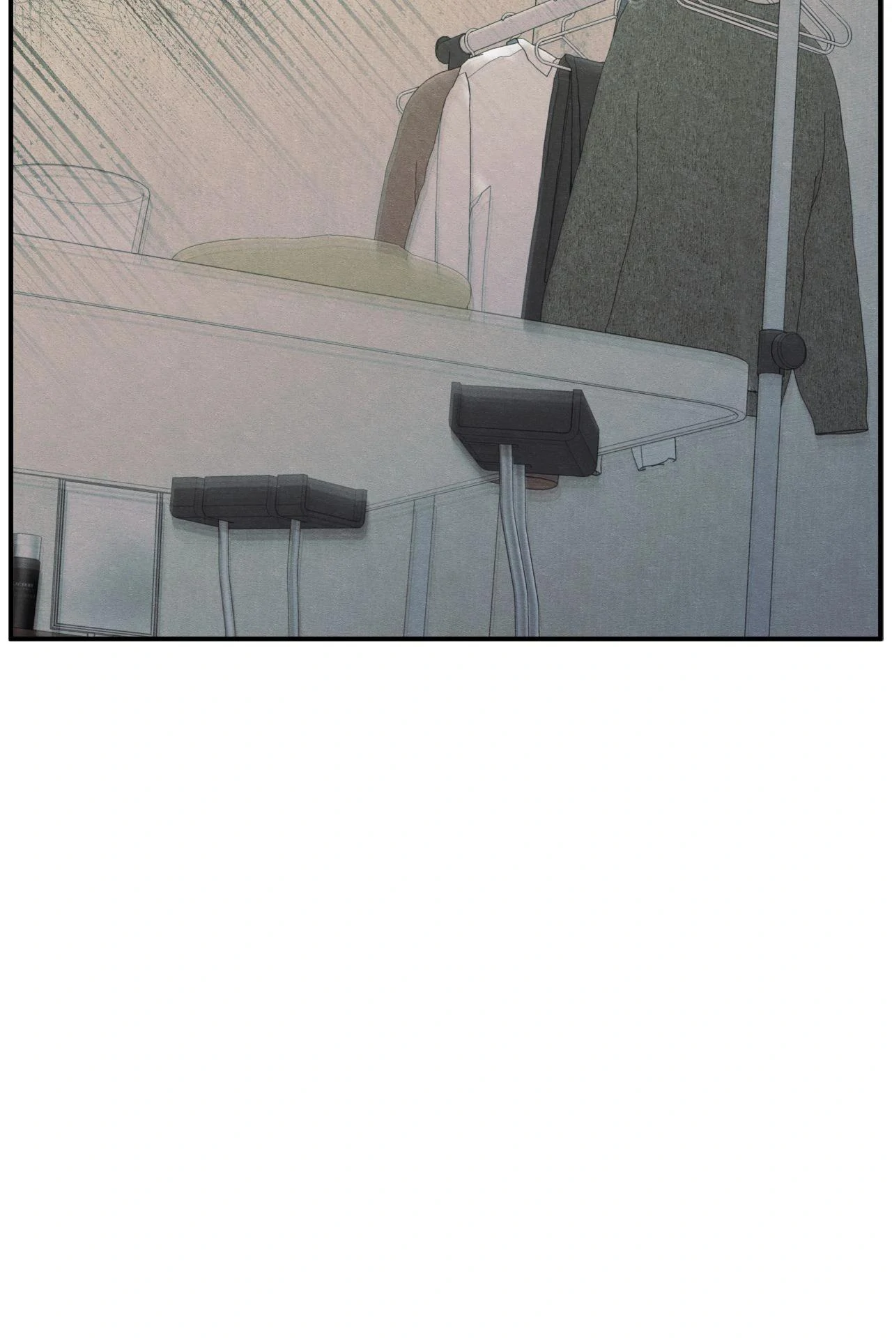 The Edge of Ambiguity - Chapter 86 manhwa