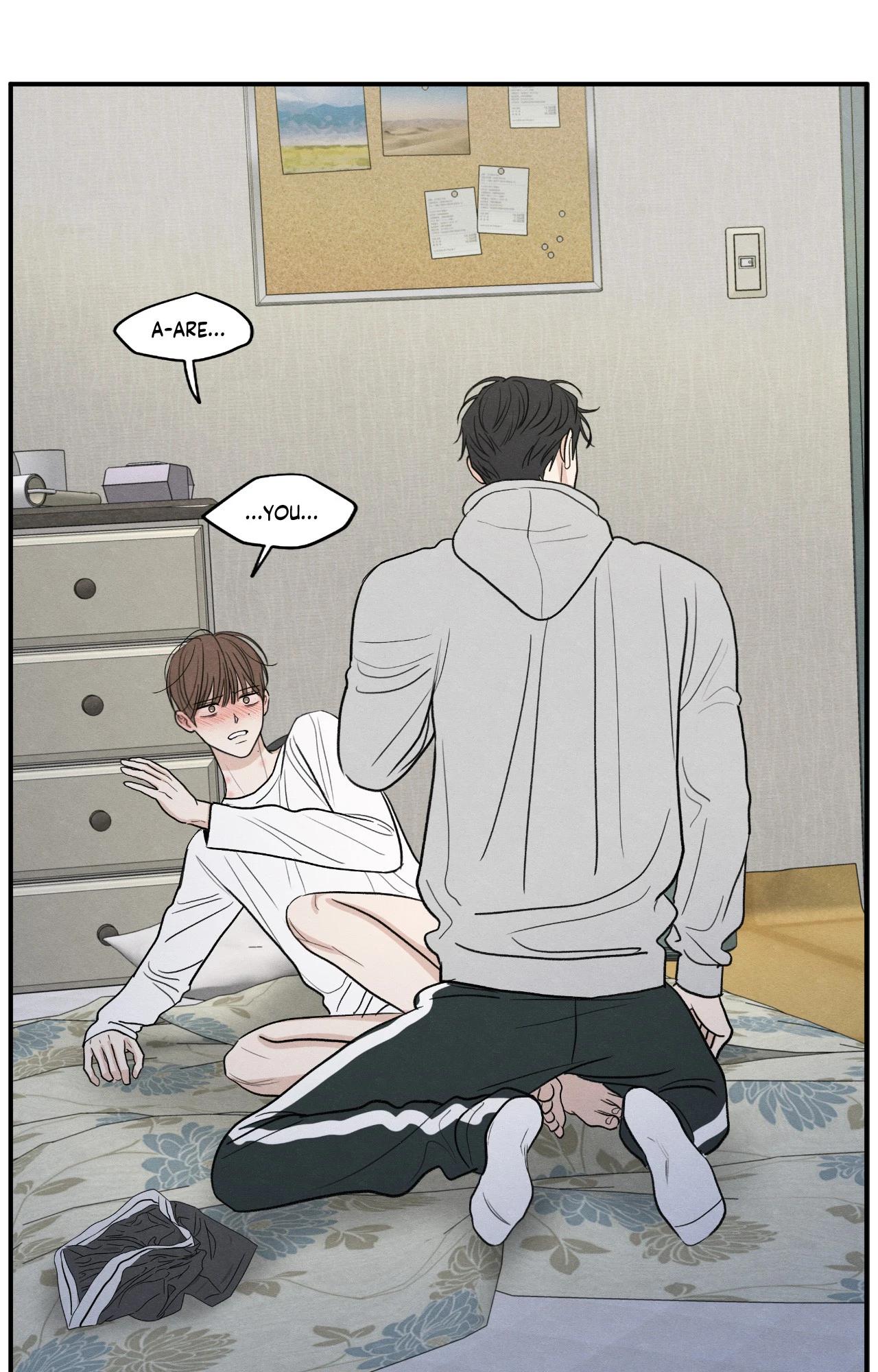 The Edge of Ambiguity - Chapter 86 manhwa