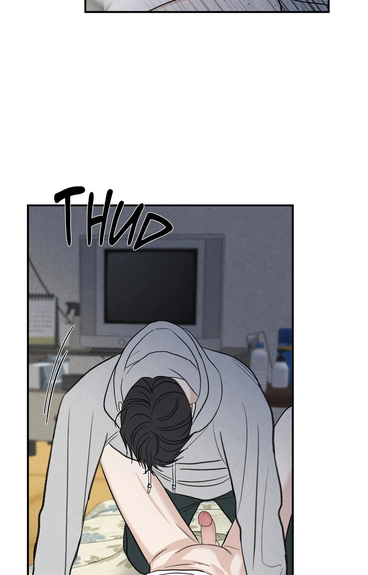 The Edge of Ambiguity - Chapter 86 manhwa