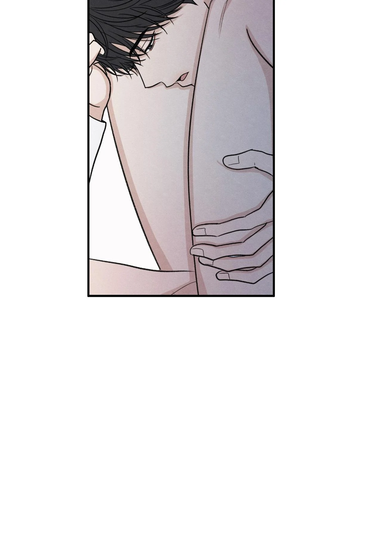 The Edge of Ambiguity - Chapter 86 manhwa
