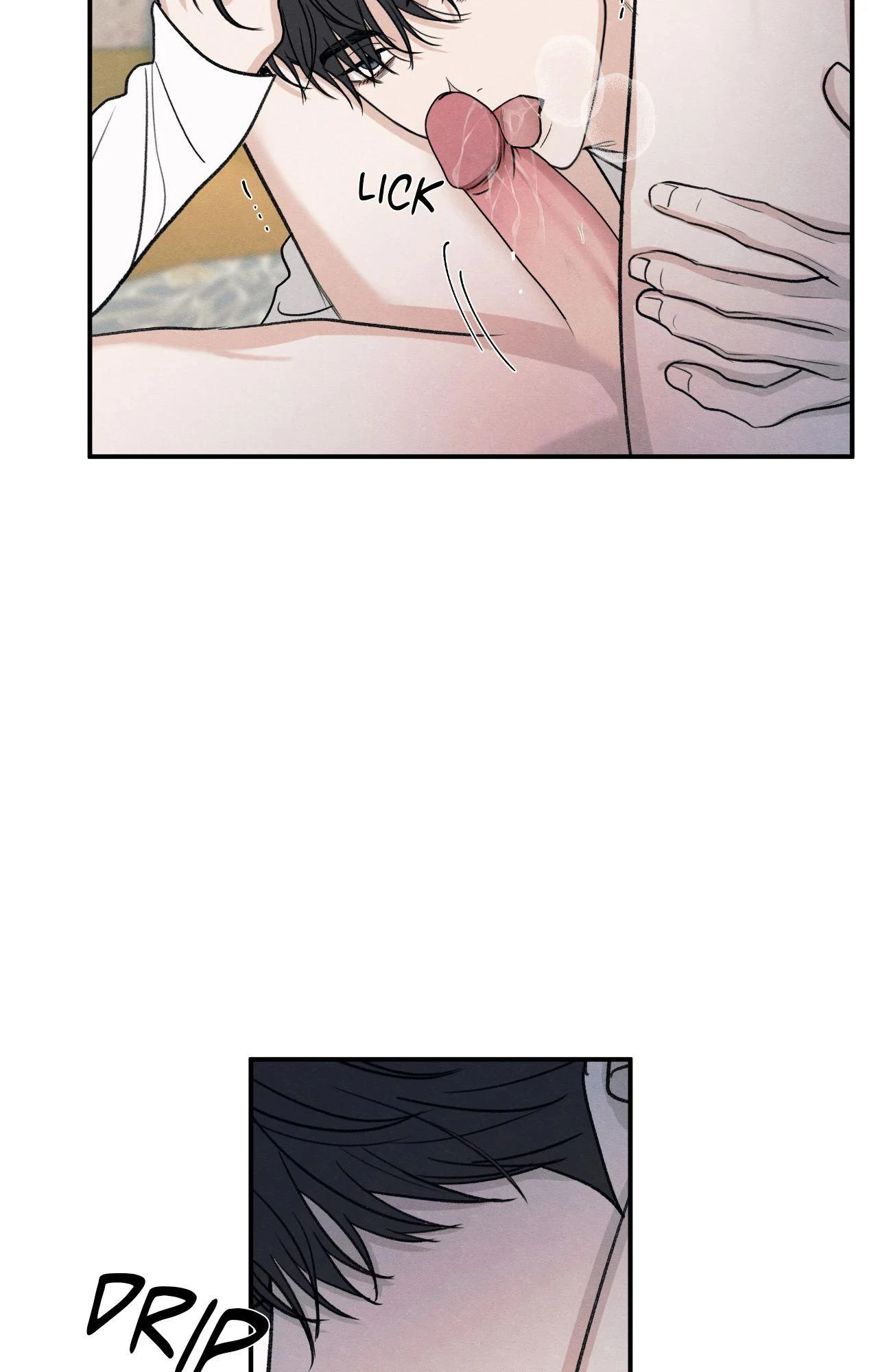 The Edge of Ambiguity - Chapter 86 manhwa