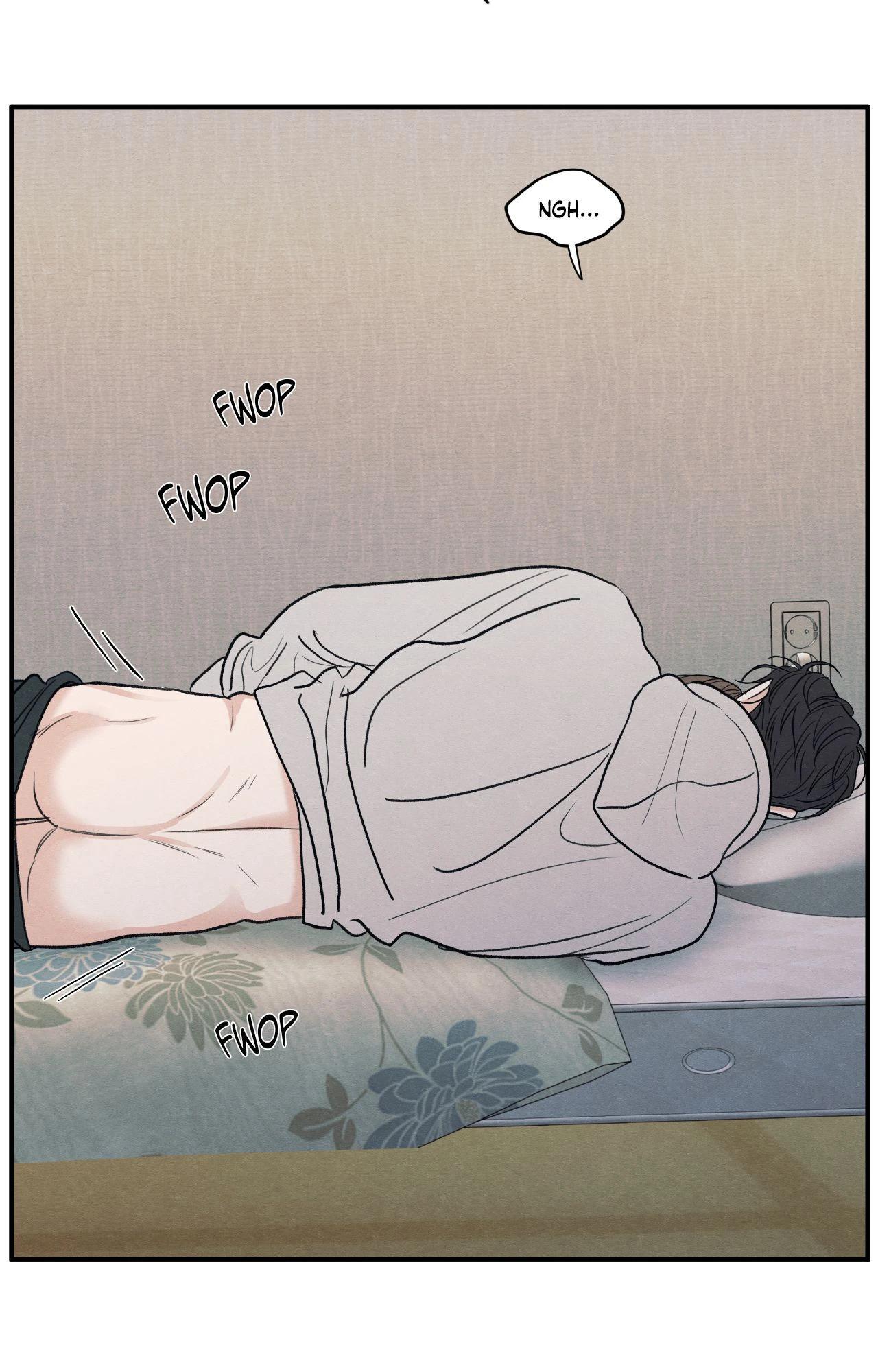 The Edge of Ambiguity - Chapter 86 manhwa