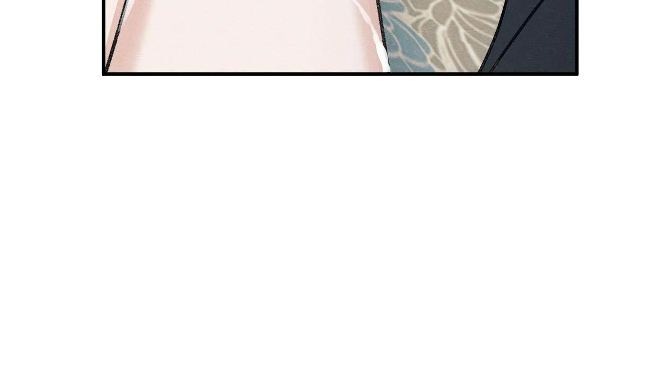The Edge of Ambiguity - Chapter 86 manhwa