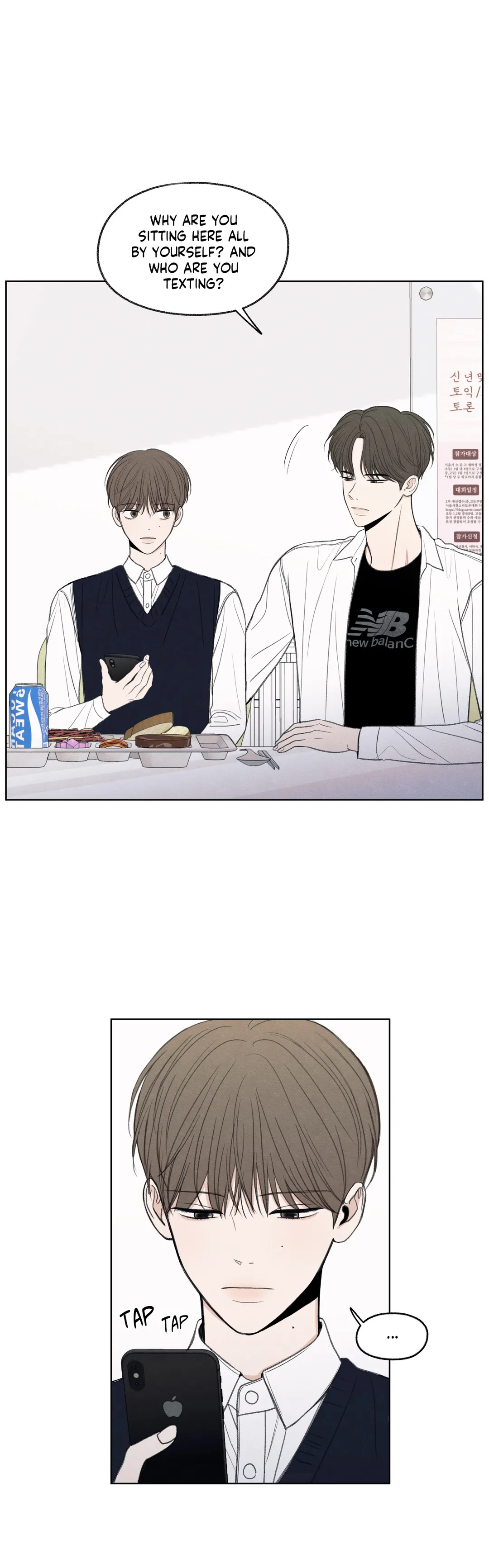 The Edge of Ambiguity - Chapter 9 [FIXED] manhwa