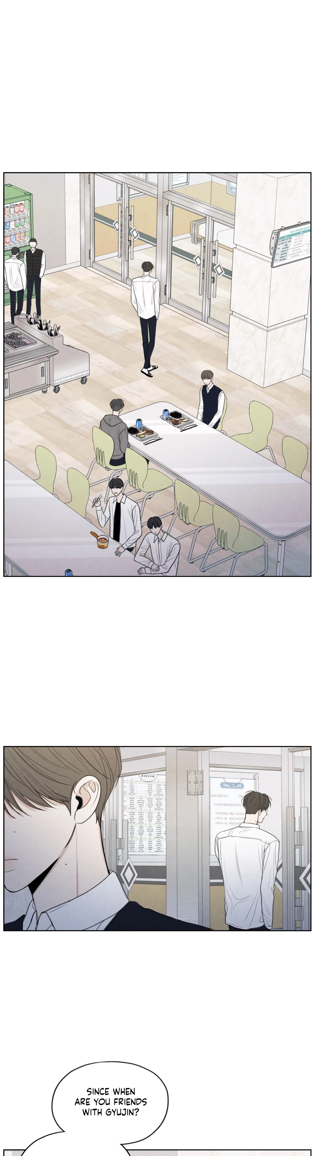 The Edge of Ambiguity - Chapter 9 [FIXED] manhwa