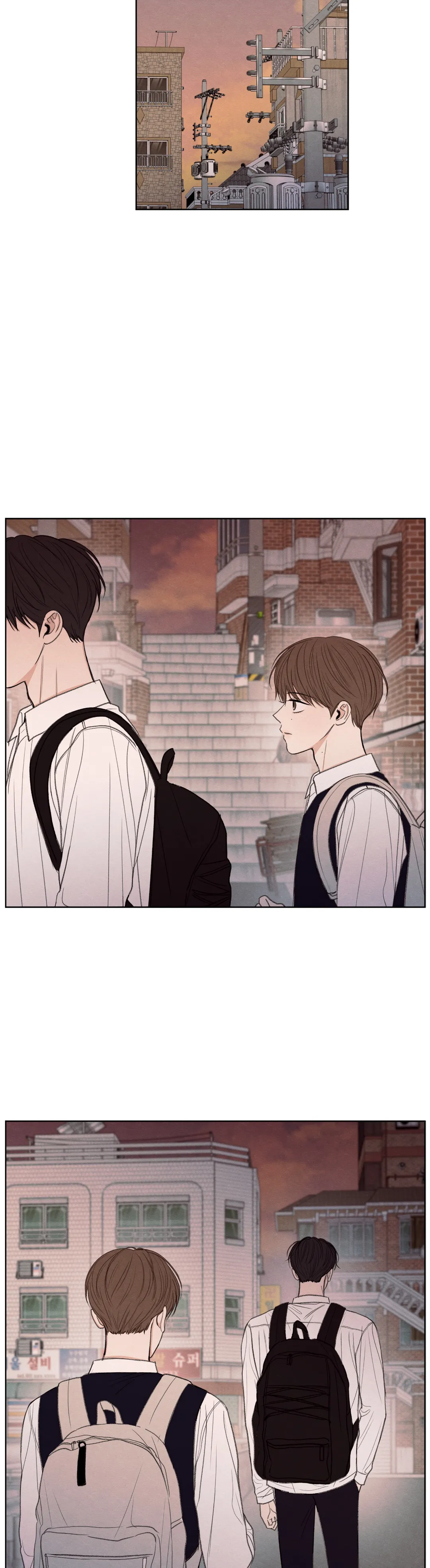 The Edge of Ambiguity - Chapter 9 [FIXED] manhwa