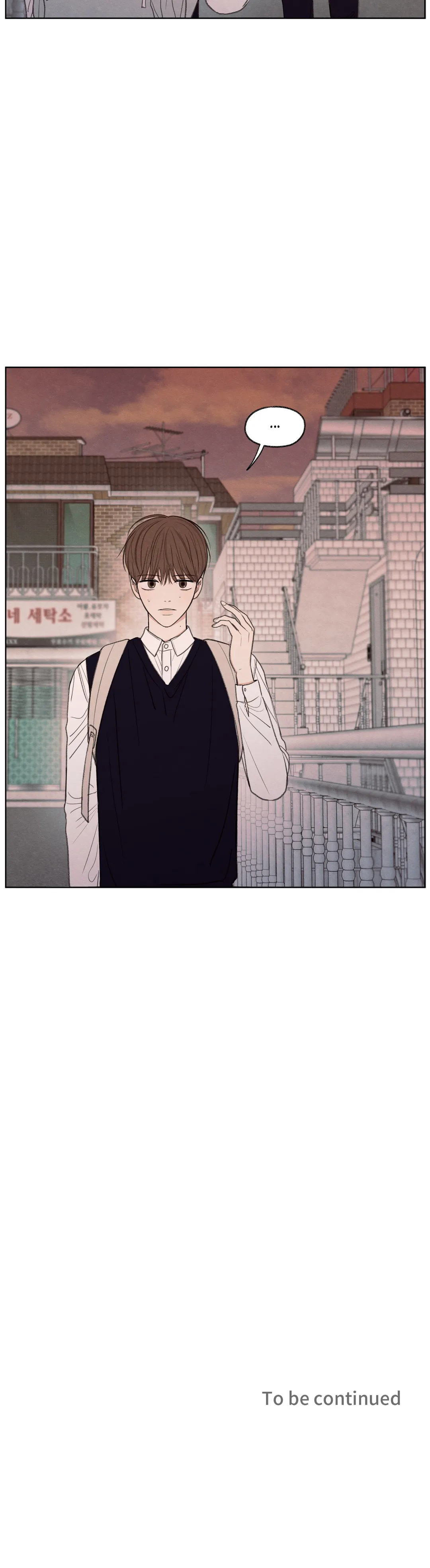 The Edge of Ambiguity - Chapter 9 [FIXED] manhwa
